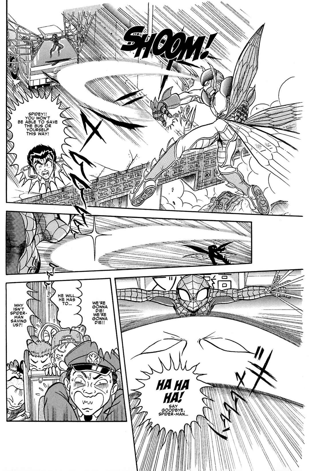 Page 17 Chapter 11 Spider-Man J