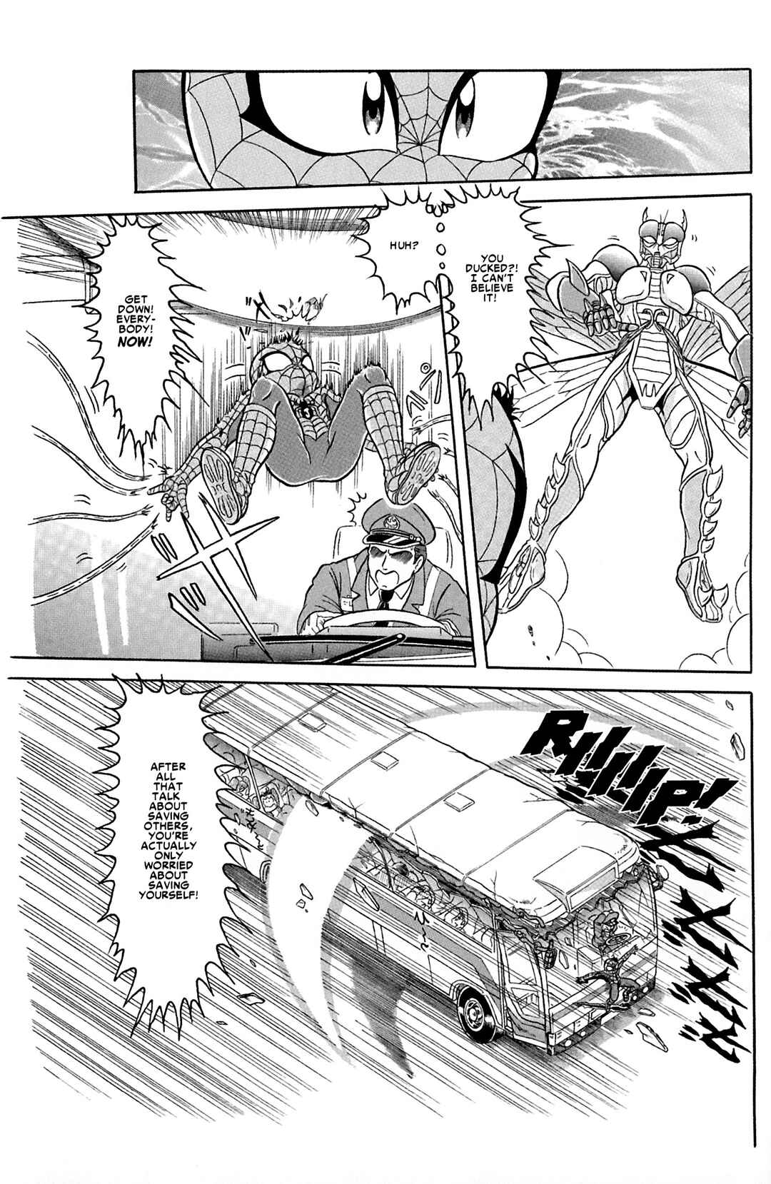 Page 18 Chapter 11 Spider-Man J