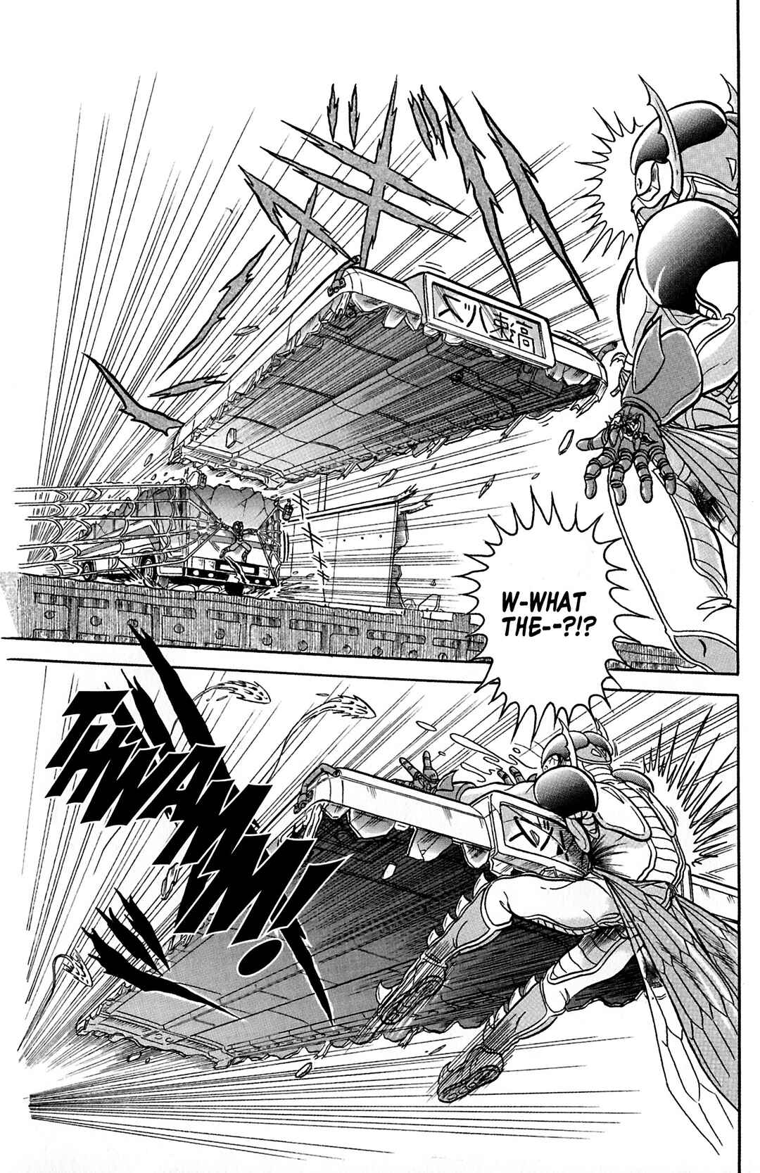 Page 20 Chapter 11 Spider-Man J