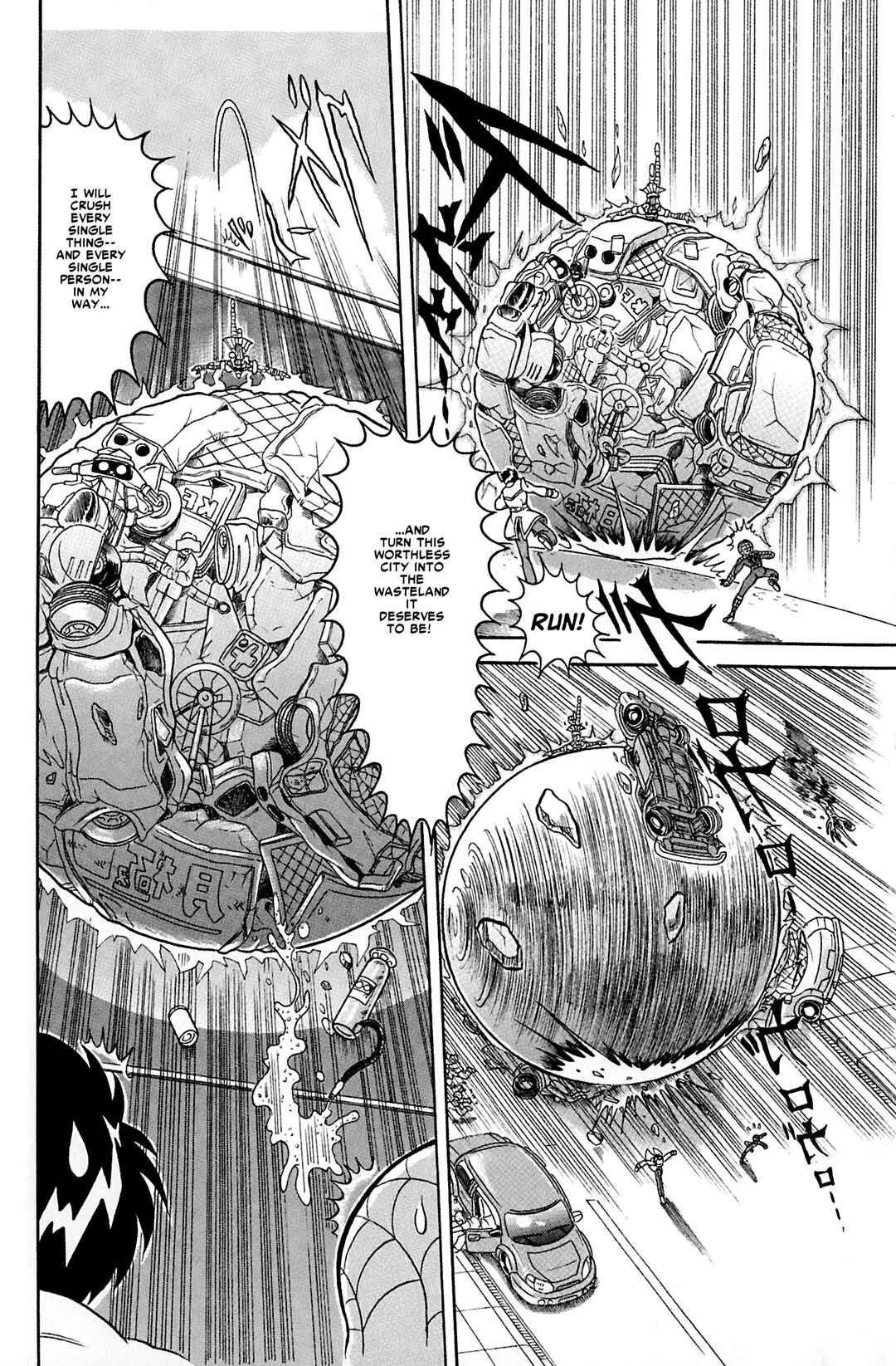 Page 15 Chapter 8 Spider-Man J