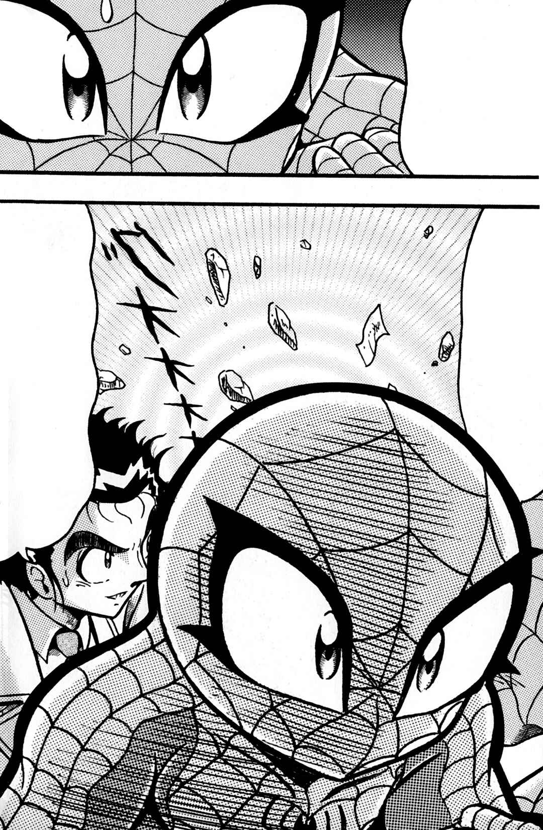 Page 2 Chapter 8 Spider-Man J