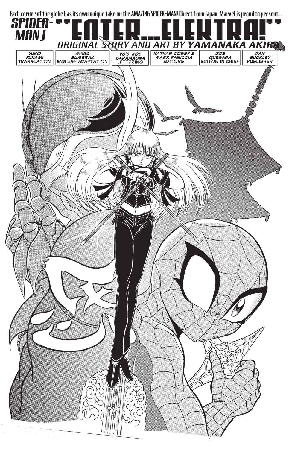 Page 1 Chapter 5 Spider-Man J