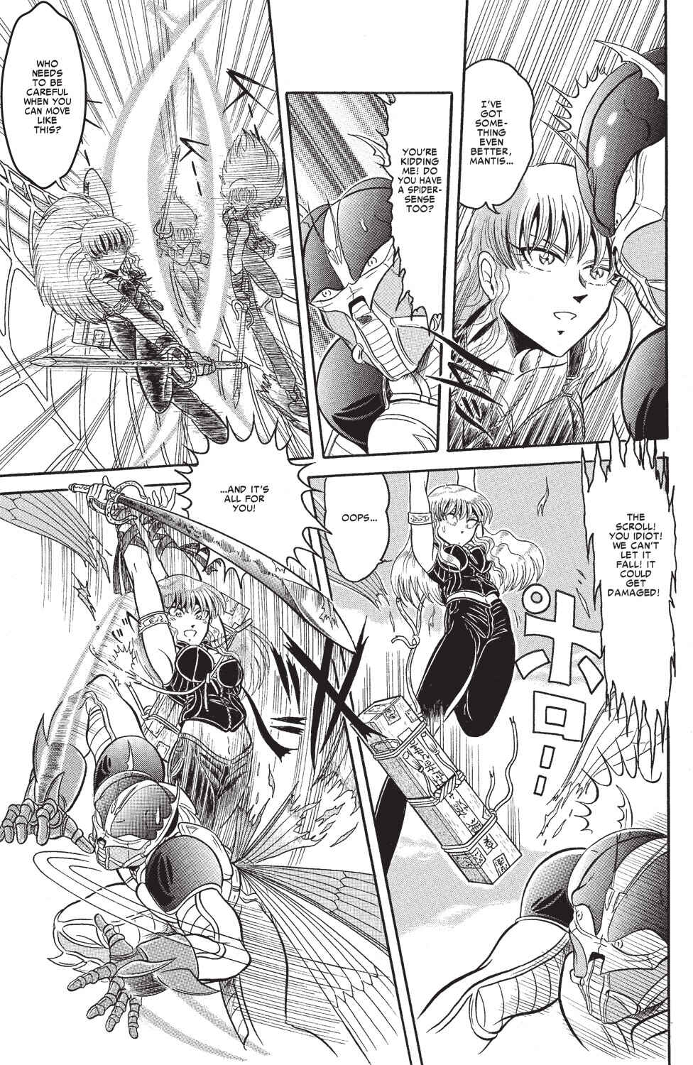 Page 16 Chapter 5 Spider-Man J