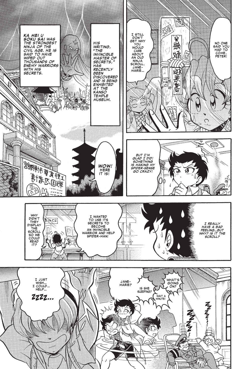 Page 2 Chapter 5 Spider-Man J