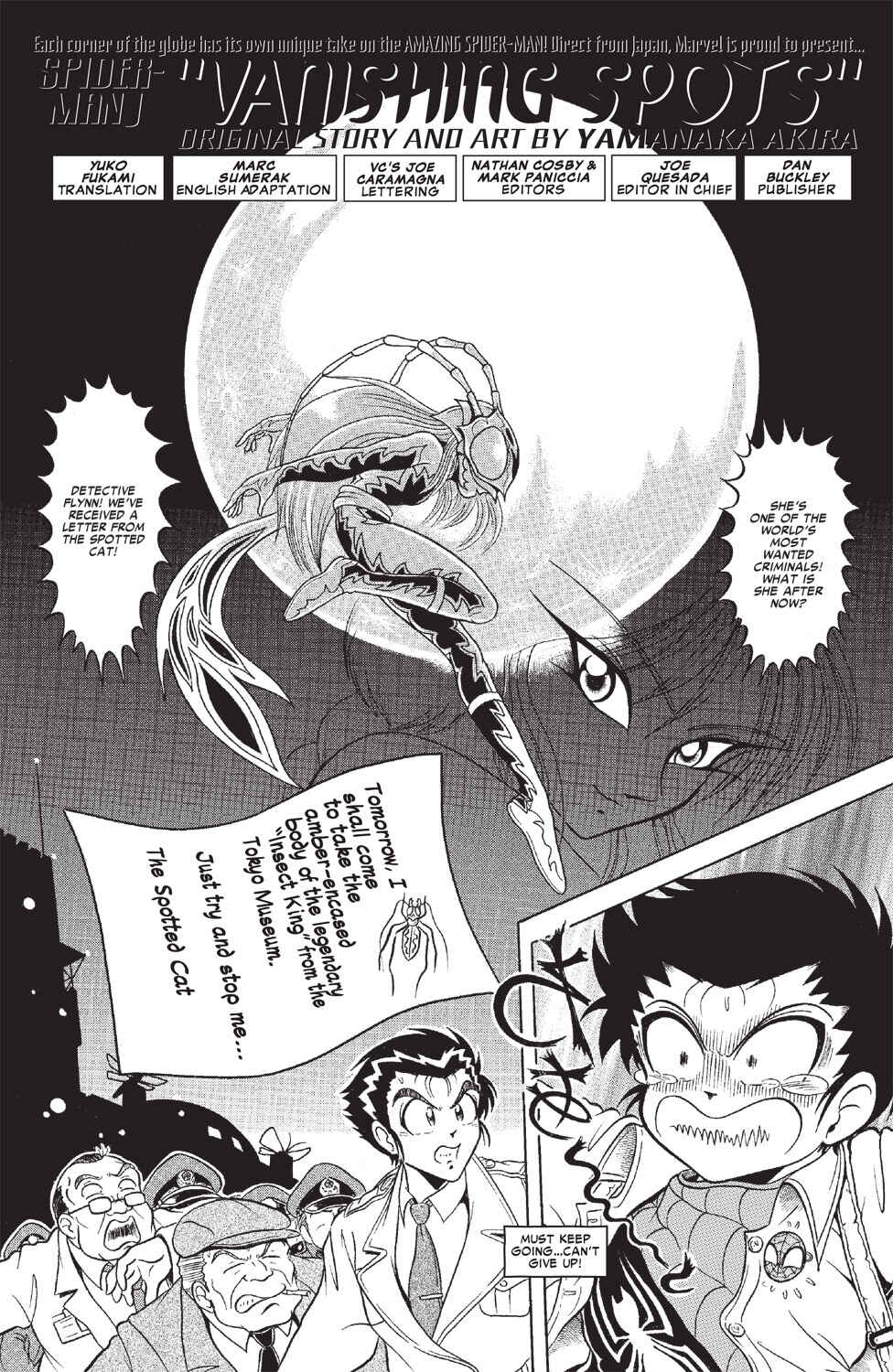 Page 1 Chapter 6 Spider-Man J