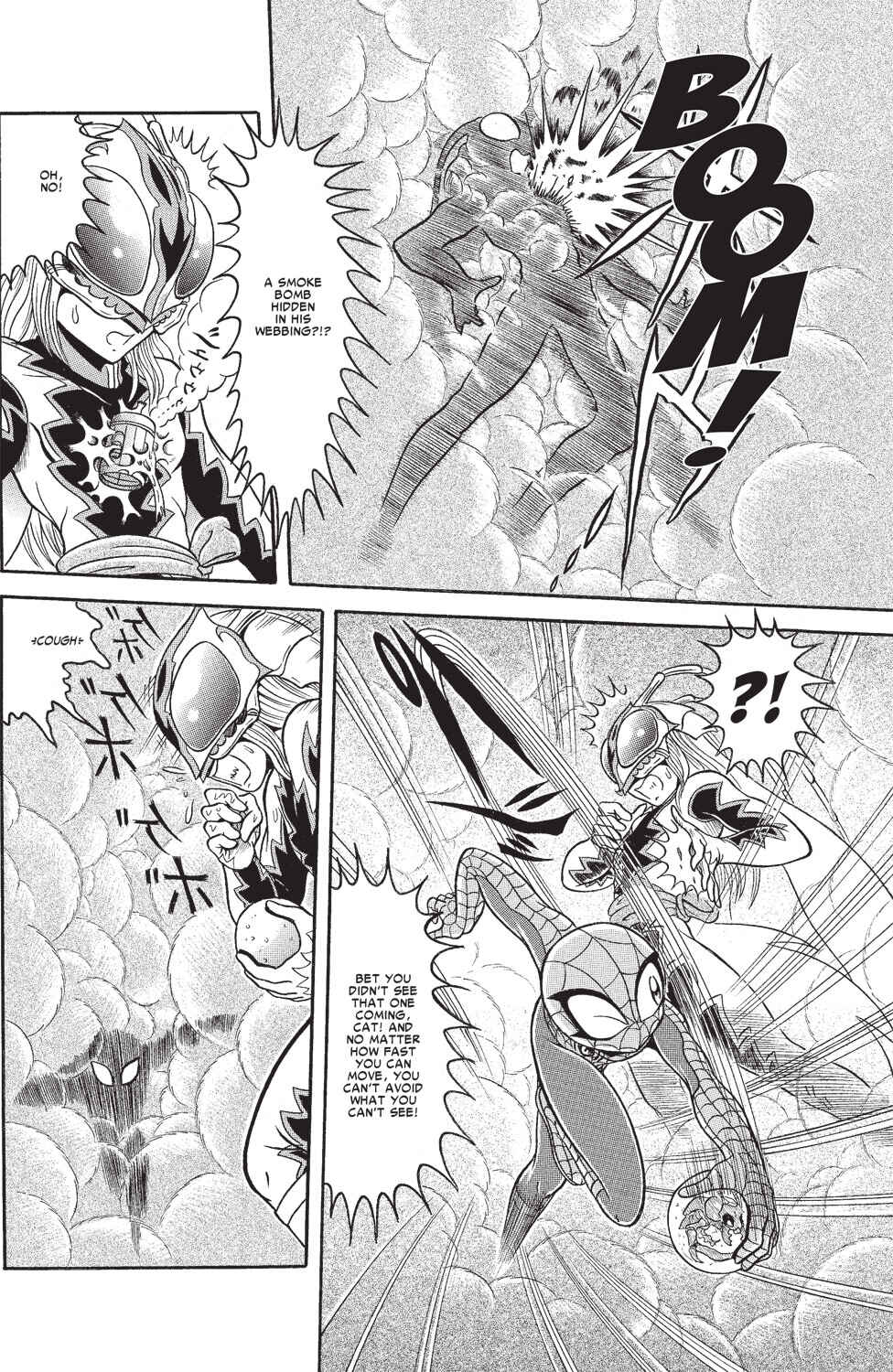 Page 17 Chapter 6 Spider-Man J