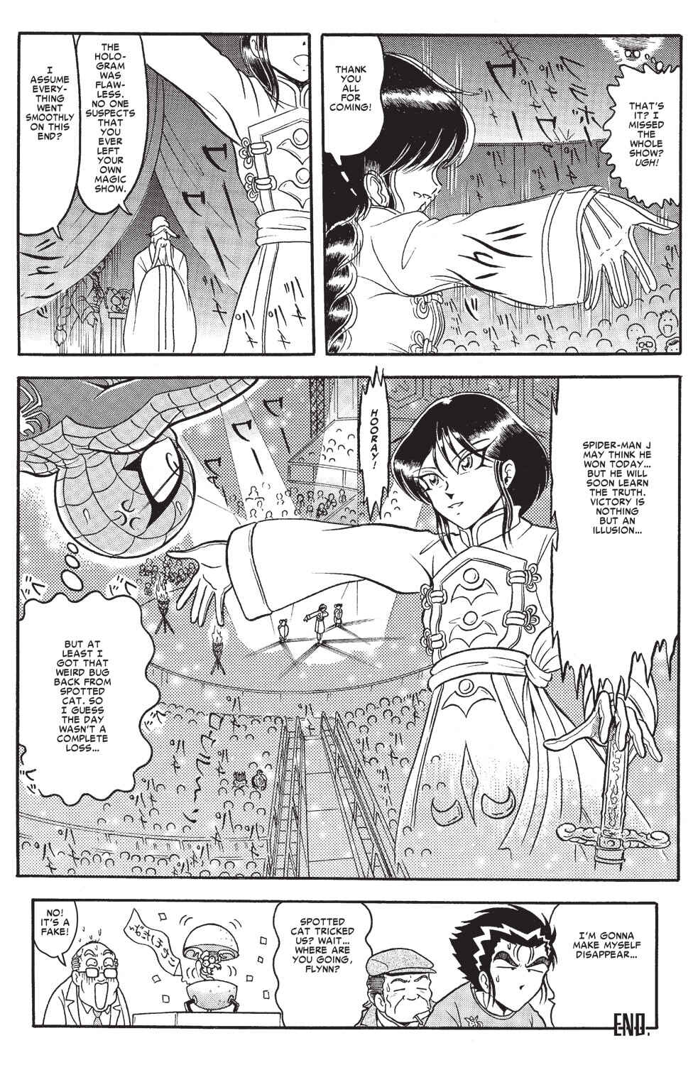 Page 20 Chapter 6 Spider-Man J