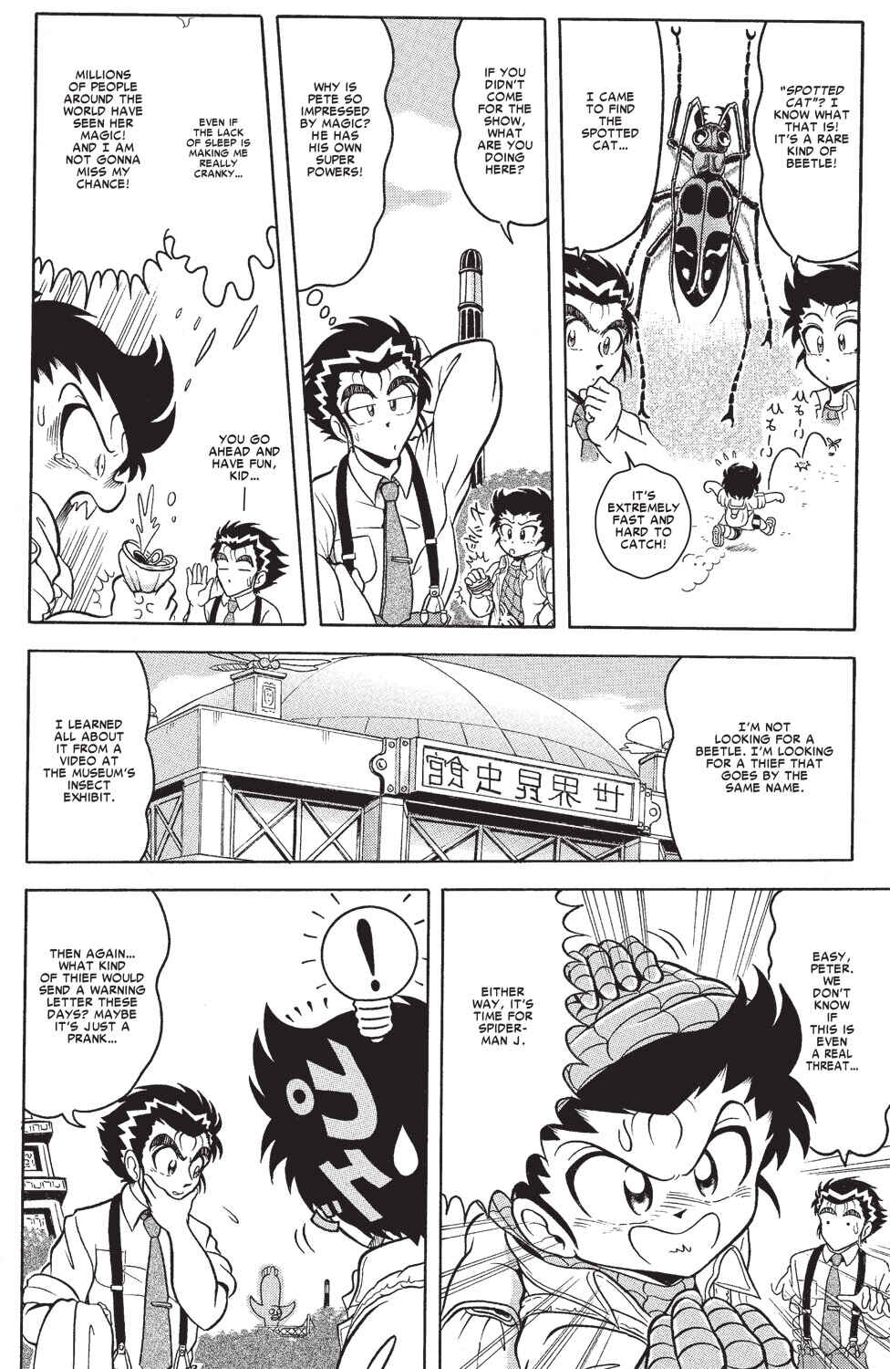 Page 3 Chapter 6 Spider-Man J