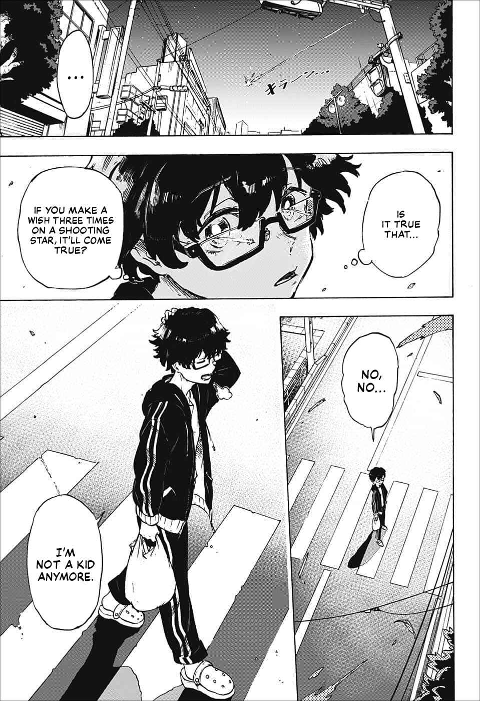 Page 4 Chapter Unknown_9126 Koi no Youbi no Sezaki-san