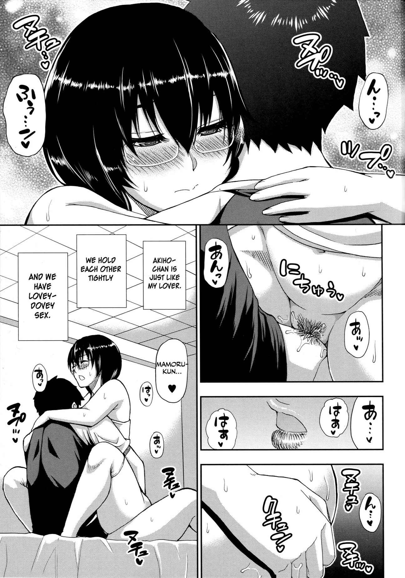 Page 29 Chapter 3 Onegai, Sukoshi Yasumasete...