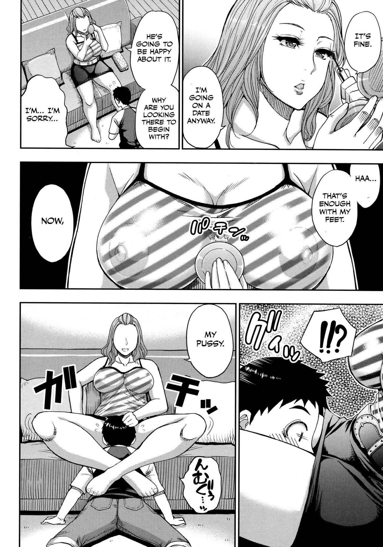 Page 6 Chapter 3 Onegai, Sukoshi Yasumasete...