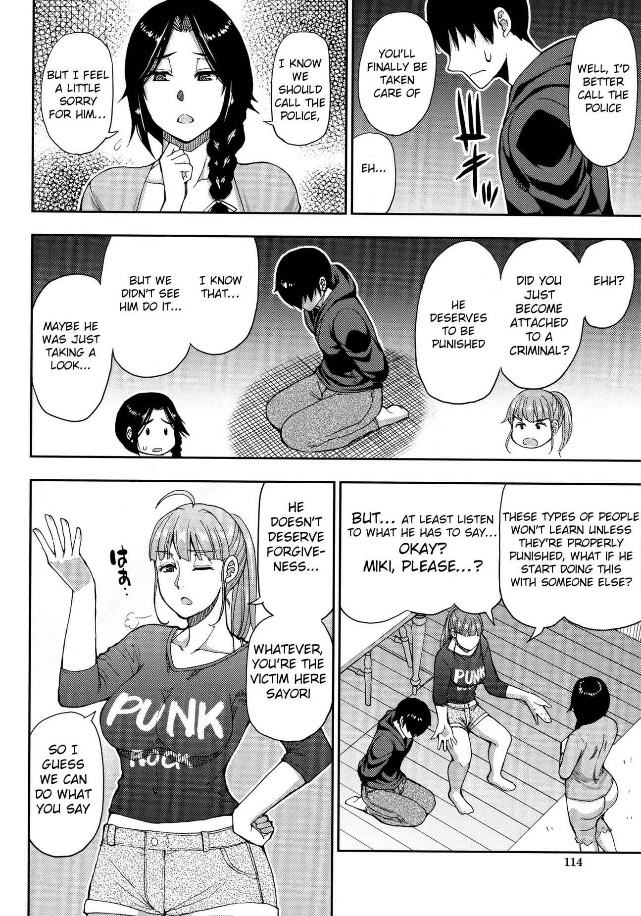 Page 12 Chapter 4 Onegai, Sukoshi Yasumasete...