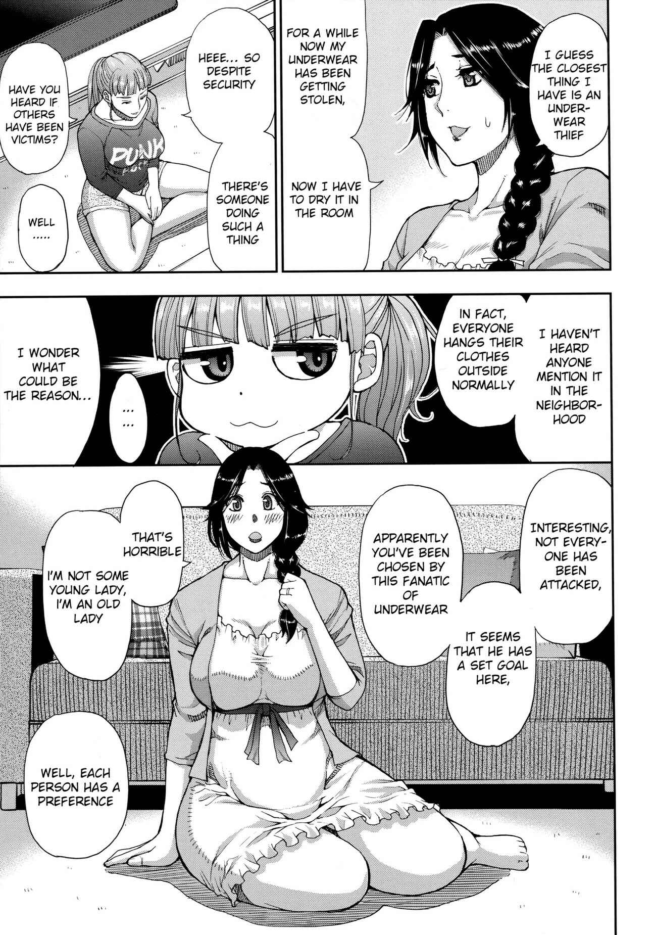 Page 9 Chapter 4 Onegai, Sukoshi Yasumasete...