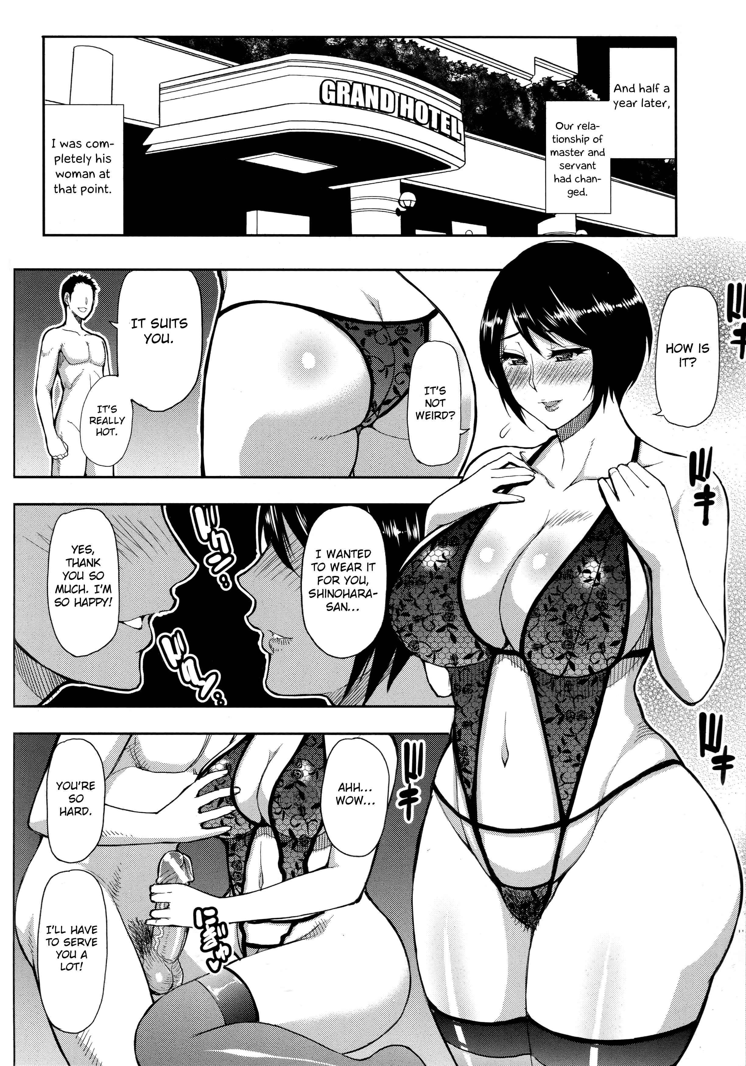 Page 5 Chapter 5.2 Onegai, Sukoshi Yasumasete...