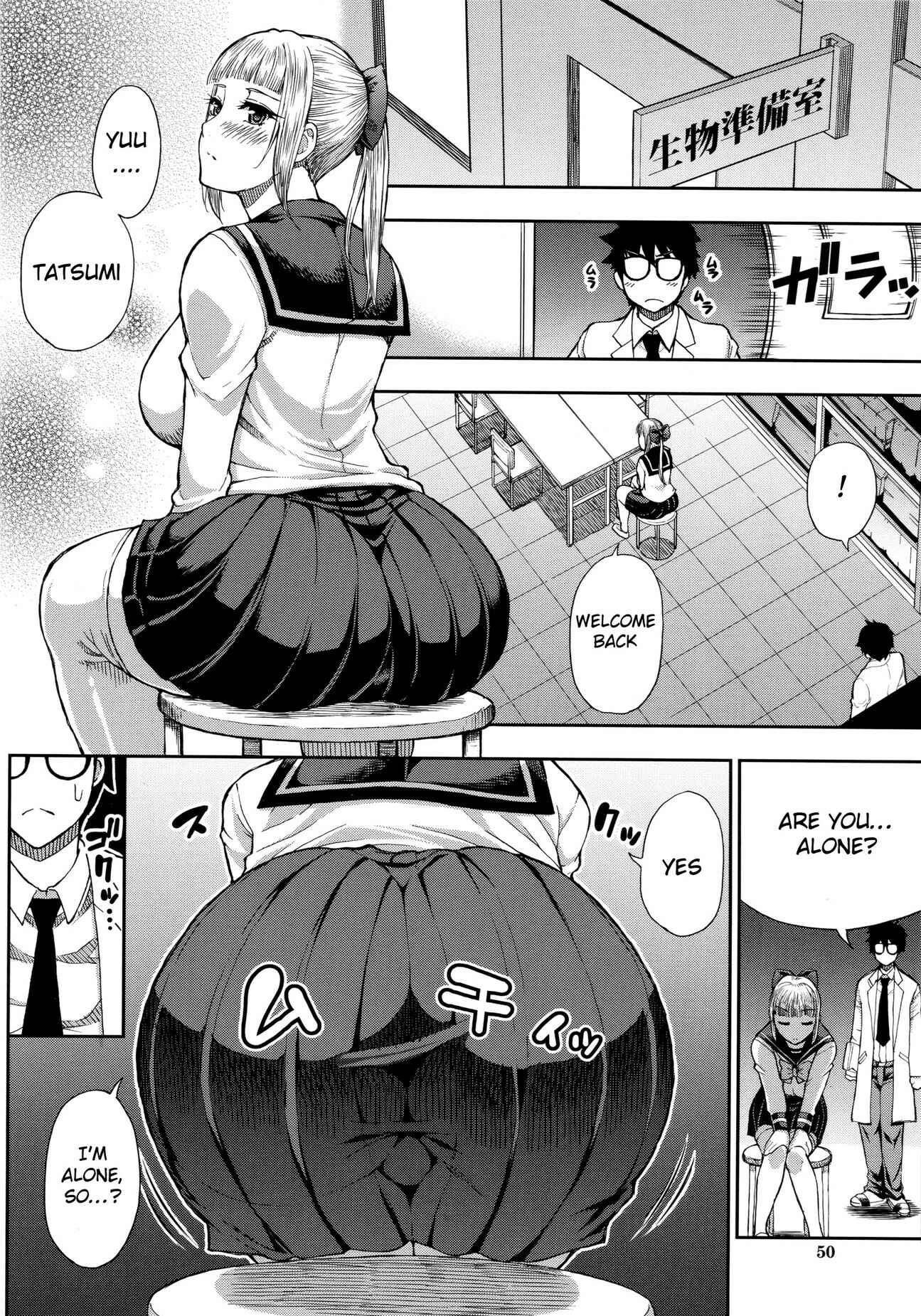 Page 18 Chapter 2 Onegai, Sukoshi Yasumasete...