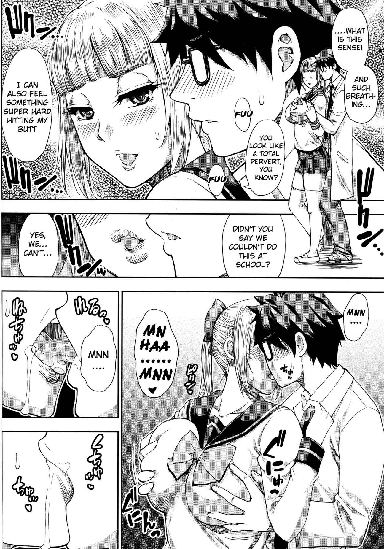 Page 20 Chapter 2 Onegai, Sukoshi Yasumasete...