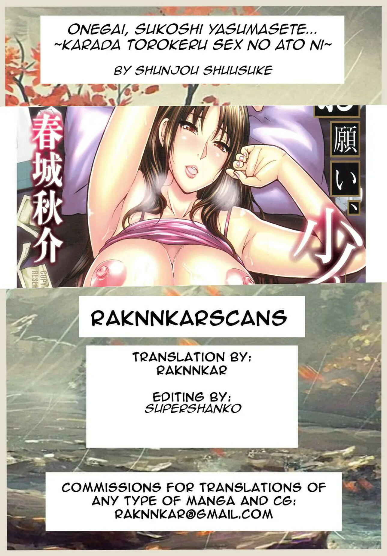 Page 37 Chapter 2 Onegai, Sukoshi Yasumasete...