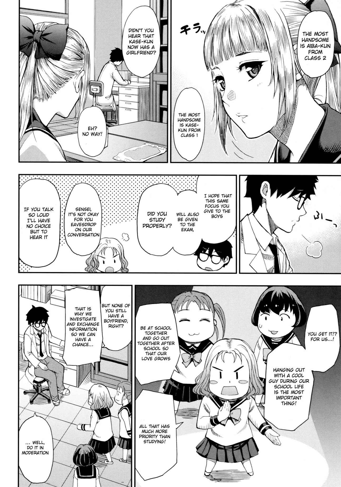 Page 6 Chapter 2 Onegai, Sukoshi Yasumasete...