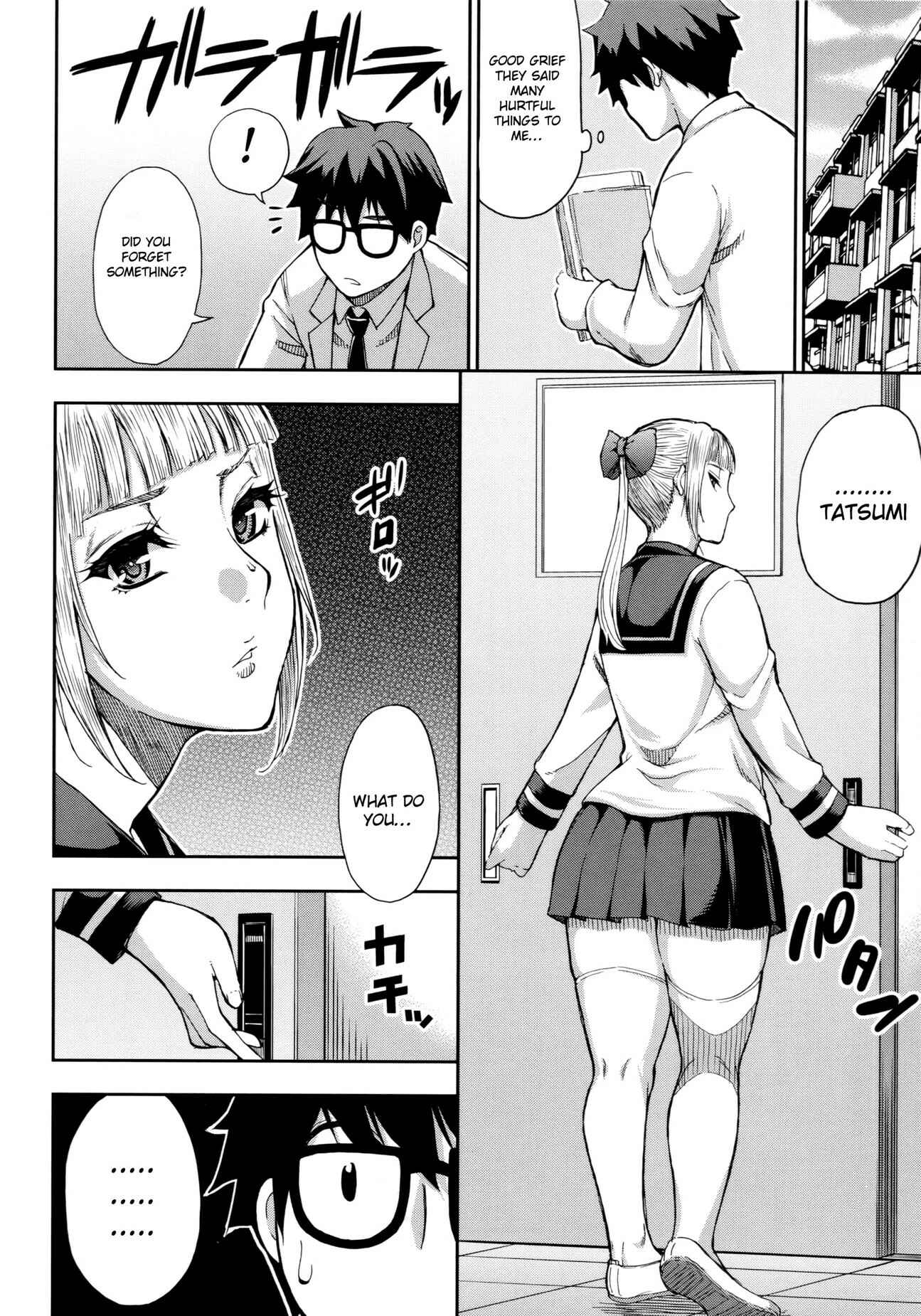 Page 8 Chapter 2 Onegai, Sukoshi Yasumasete...