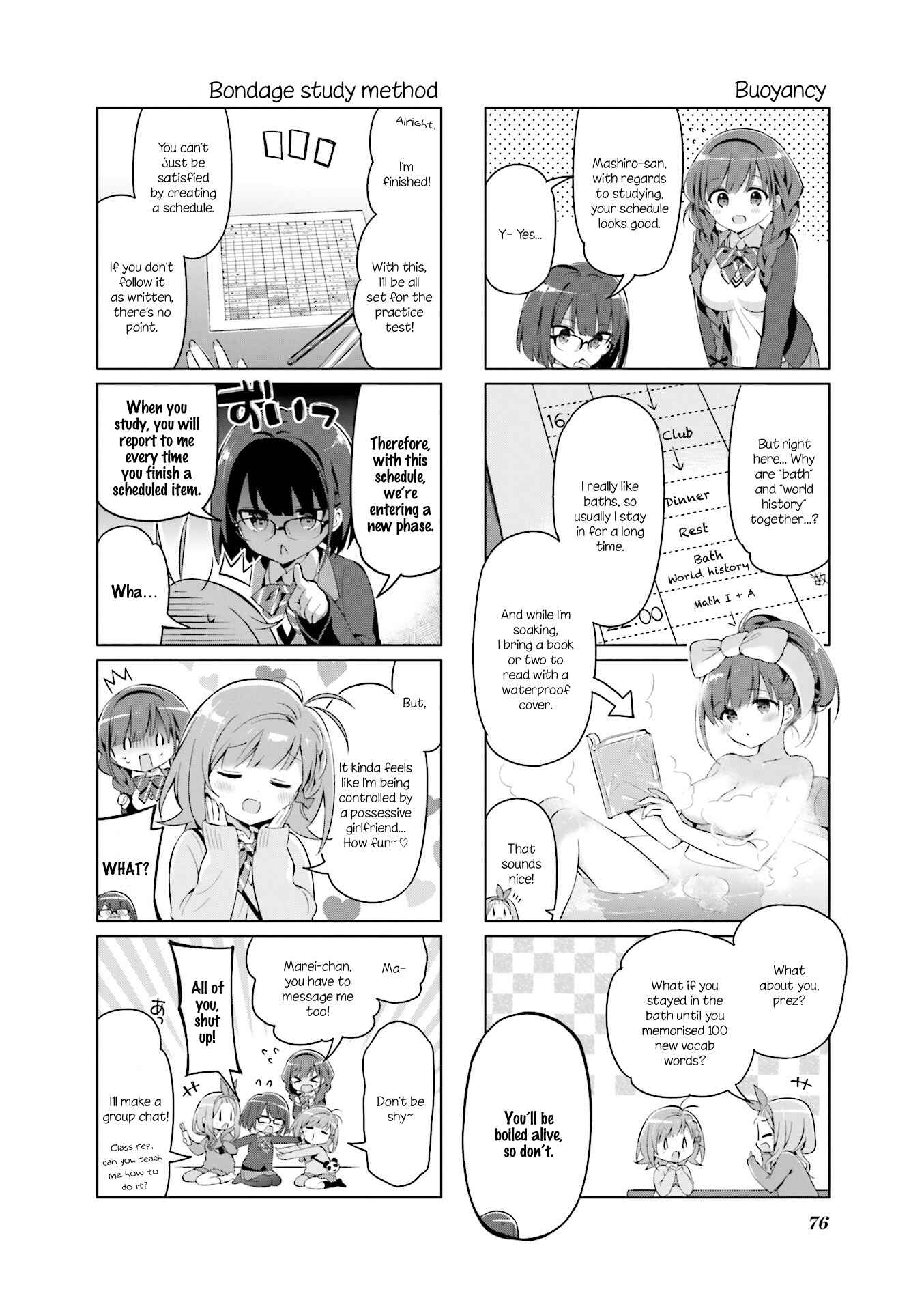 Page 8 Chapter 8 KiraKira★Study ~Zettai Goukaku Sengen~