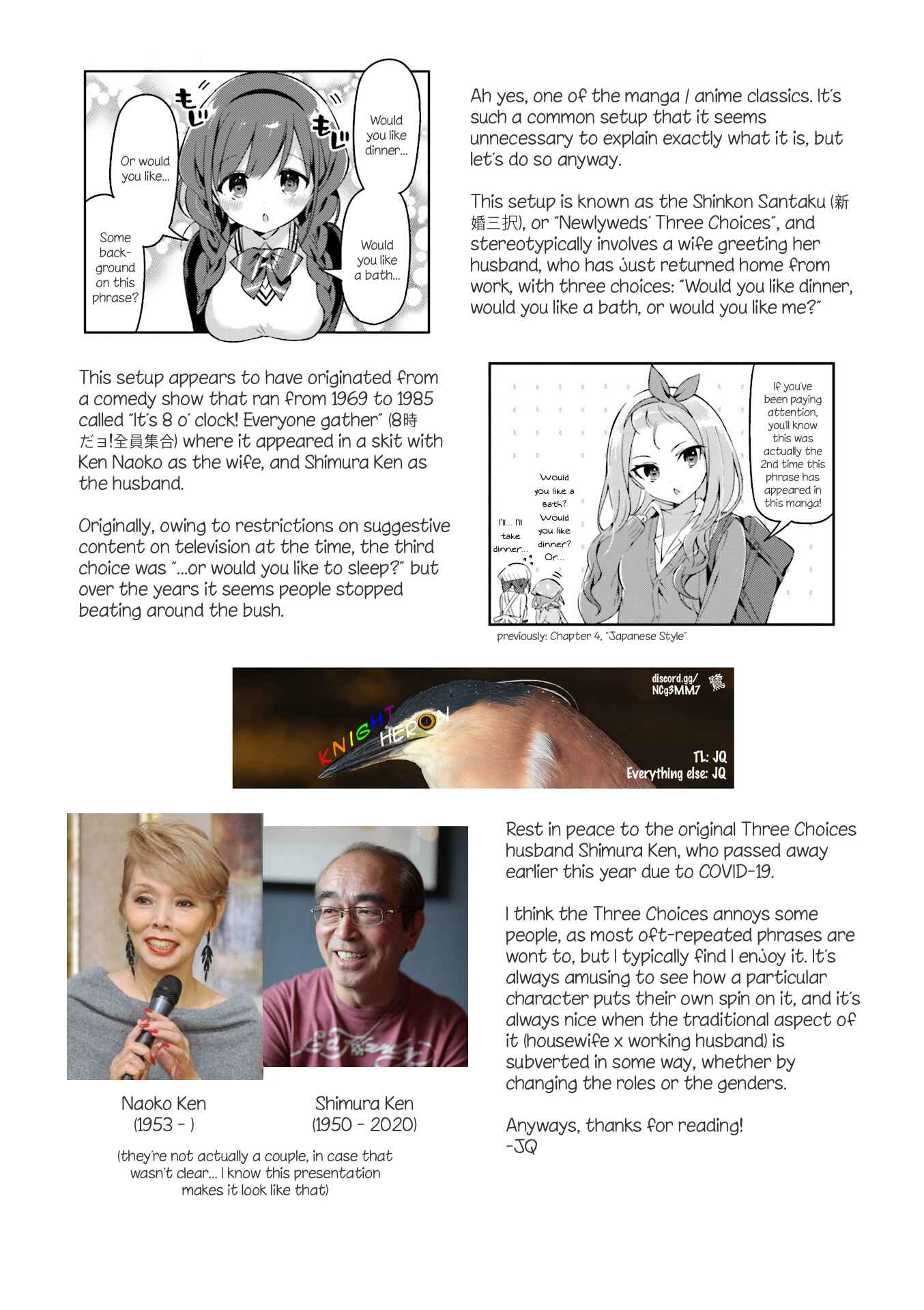 Page 11 Chapter 10 KiraKira★Study ~Zettai Goukaku Sengen~