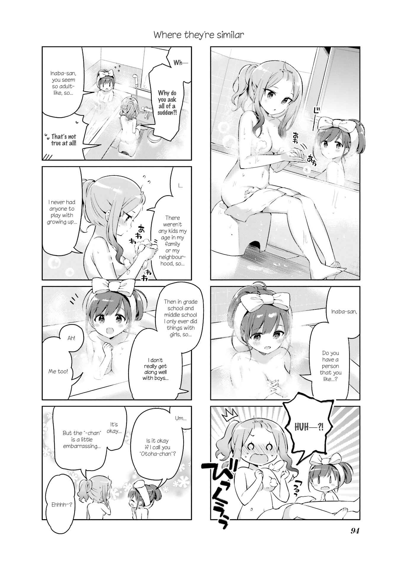 Page 8 Chapter 10 KiraKira★Study ~Zettai Goukaku Sengen~