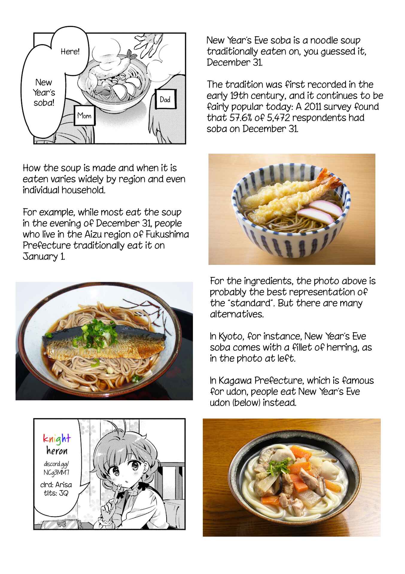 Page 9 Chapter 35 KiraKira★Study ~Zettai Goukaku Sengen~