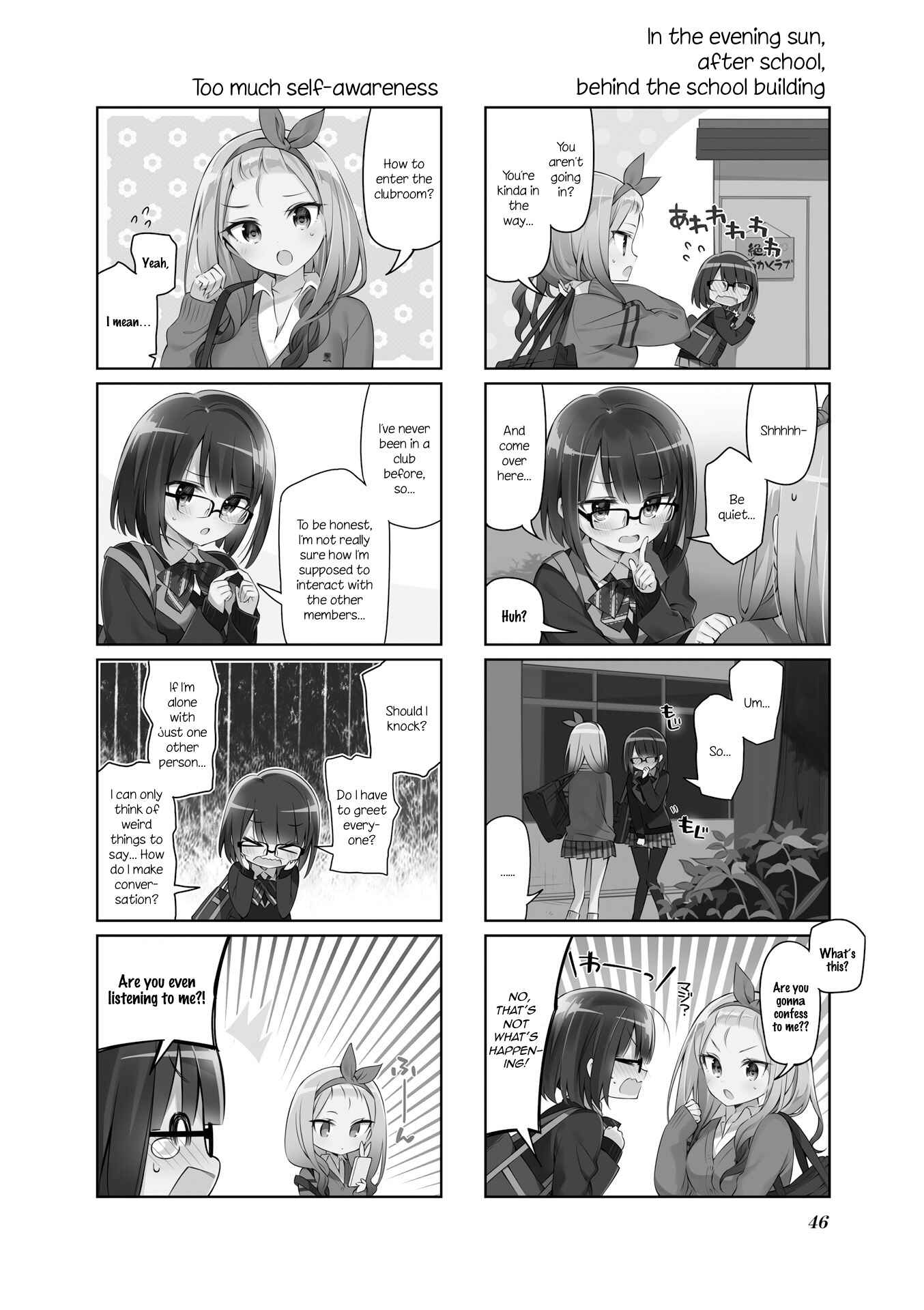 Page 2 Chapter 5 KiraKira★Study ~Zettai Goukaku Sengen~