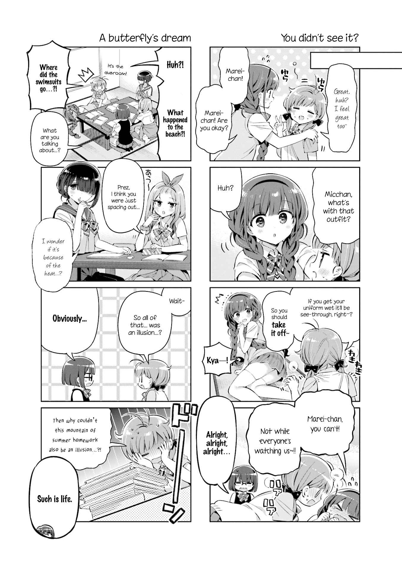 Page 12 Chapter 25 KiraKira★Study ~Zettai Goukaku Sengen~