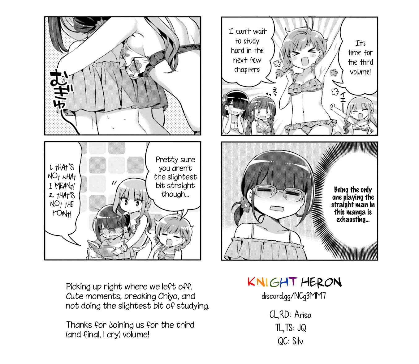 Page 18 Chapter 25 KiraKira★Study ~Zettai Goukaku Sengen~