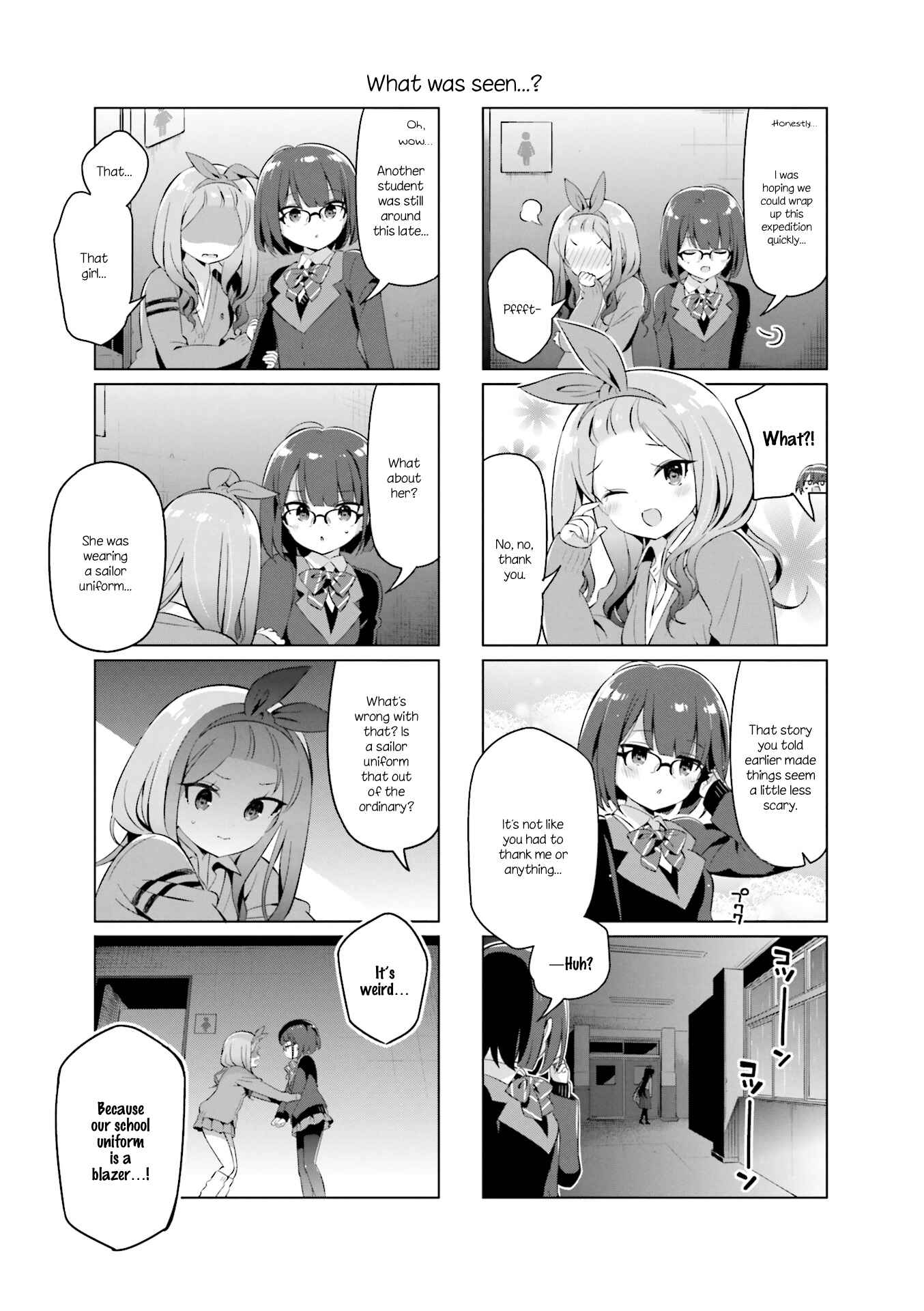 Page 7 Chapter 14 KiraKira★Study ~Zettai Goukaku Sengen~