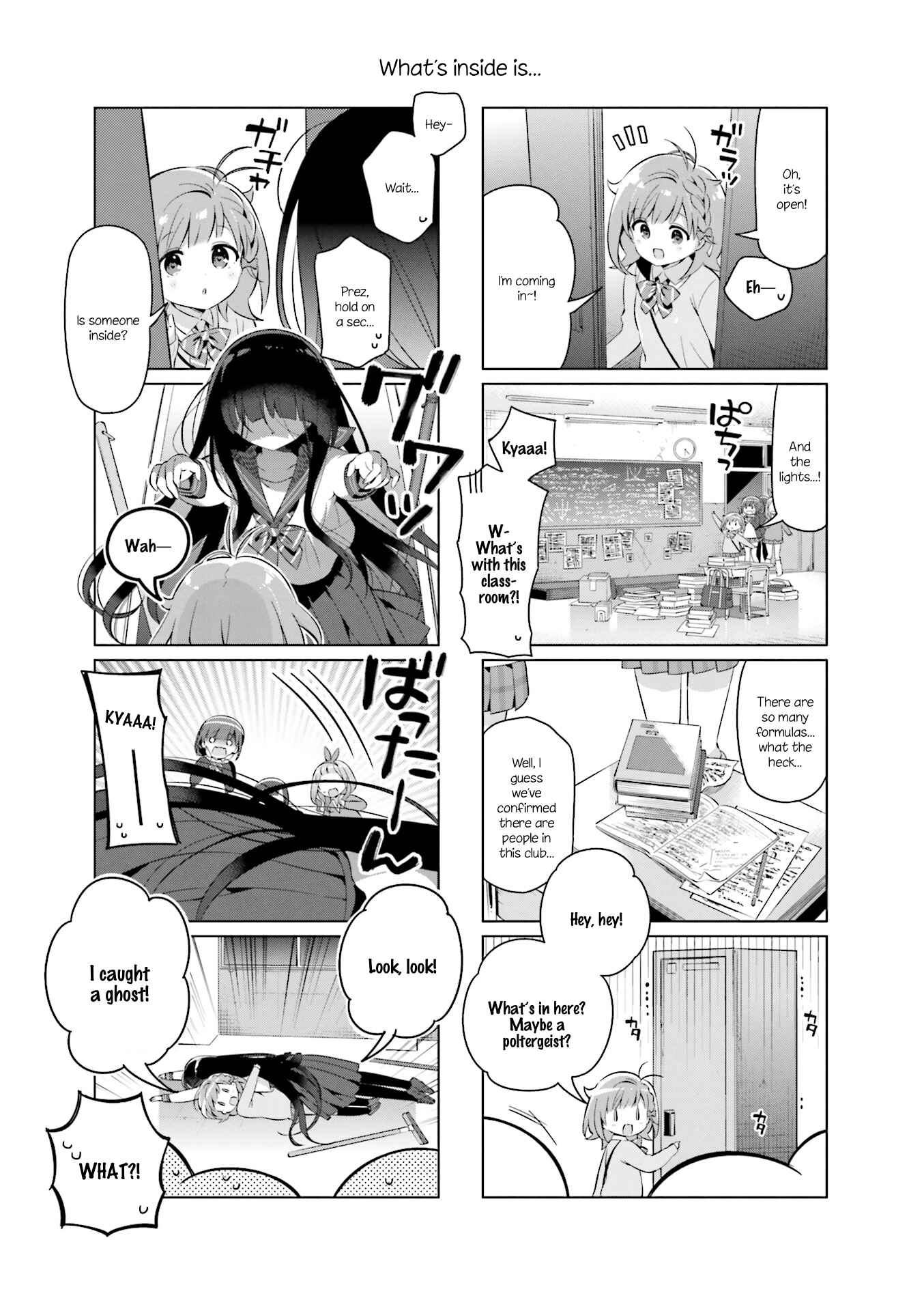 Page 9 Chapter 14 KiraKira★Study ~Zettai Goukaku Sengen~