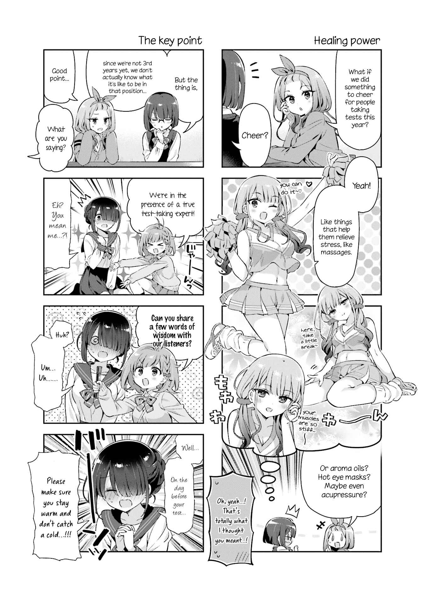 Page 5 Chapter 31 KiraKira★Study ~Zettai Goukaku Sengen~
