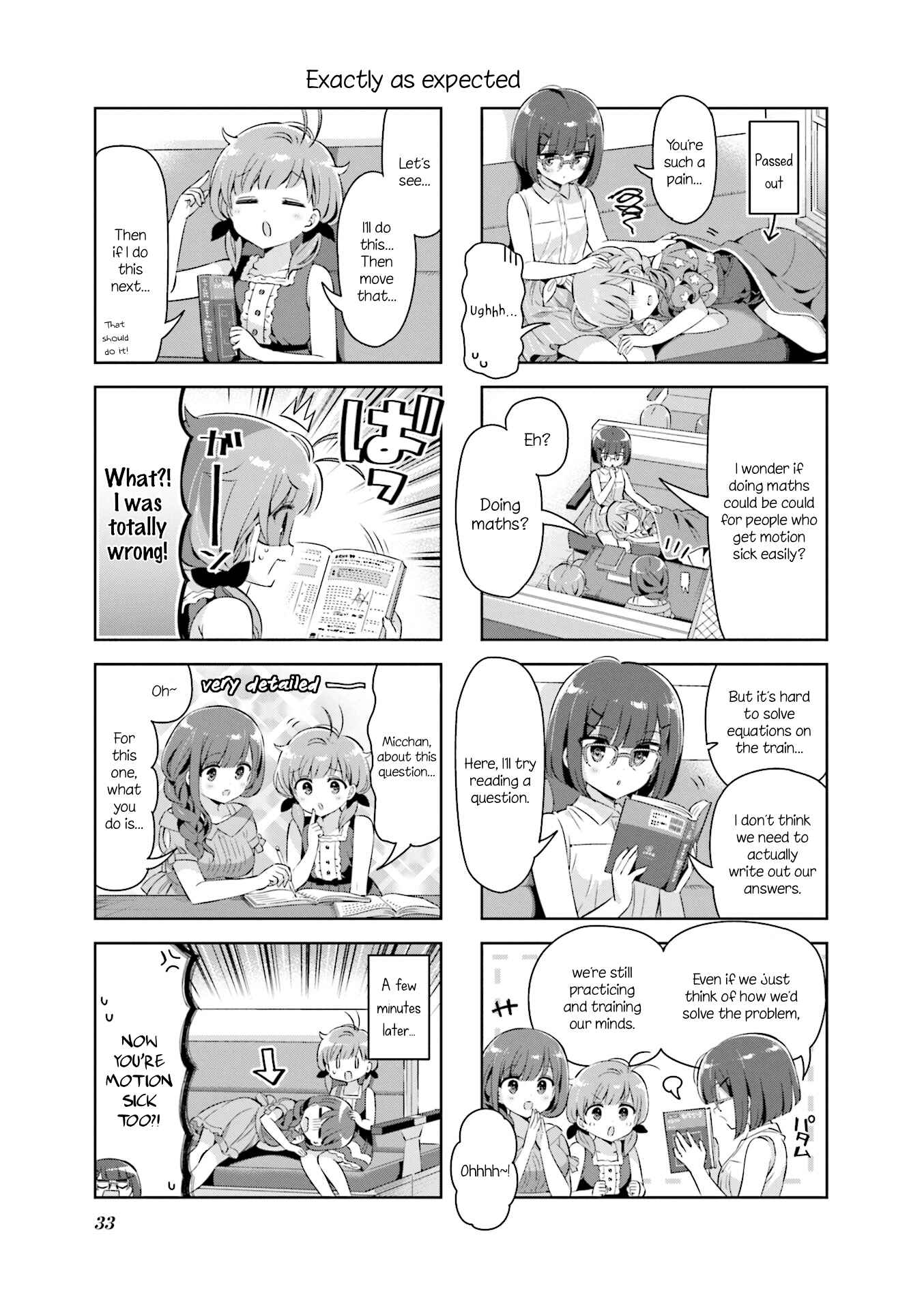 Page 5 Chapter 28 KiraKira★Study ~Zettai Goukaku Sengen~