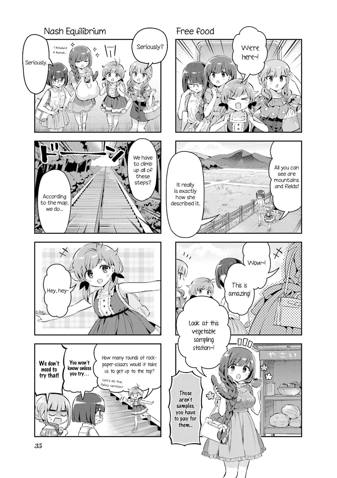 Page 7 Chapter 28 KiraKira★Study ~Zettai Goukaku Sengen~