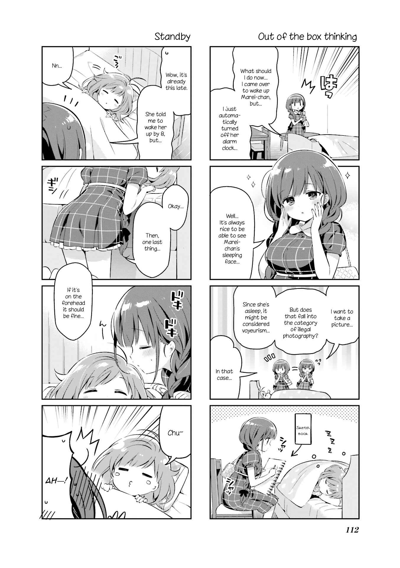 Page 2 Chapter 11.2 KiraKira★Study ~Zettai Goukaku Sengen~