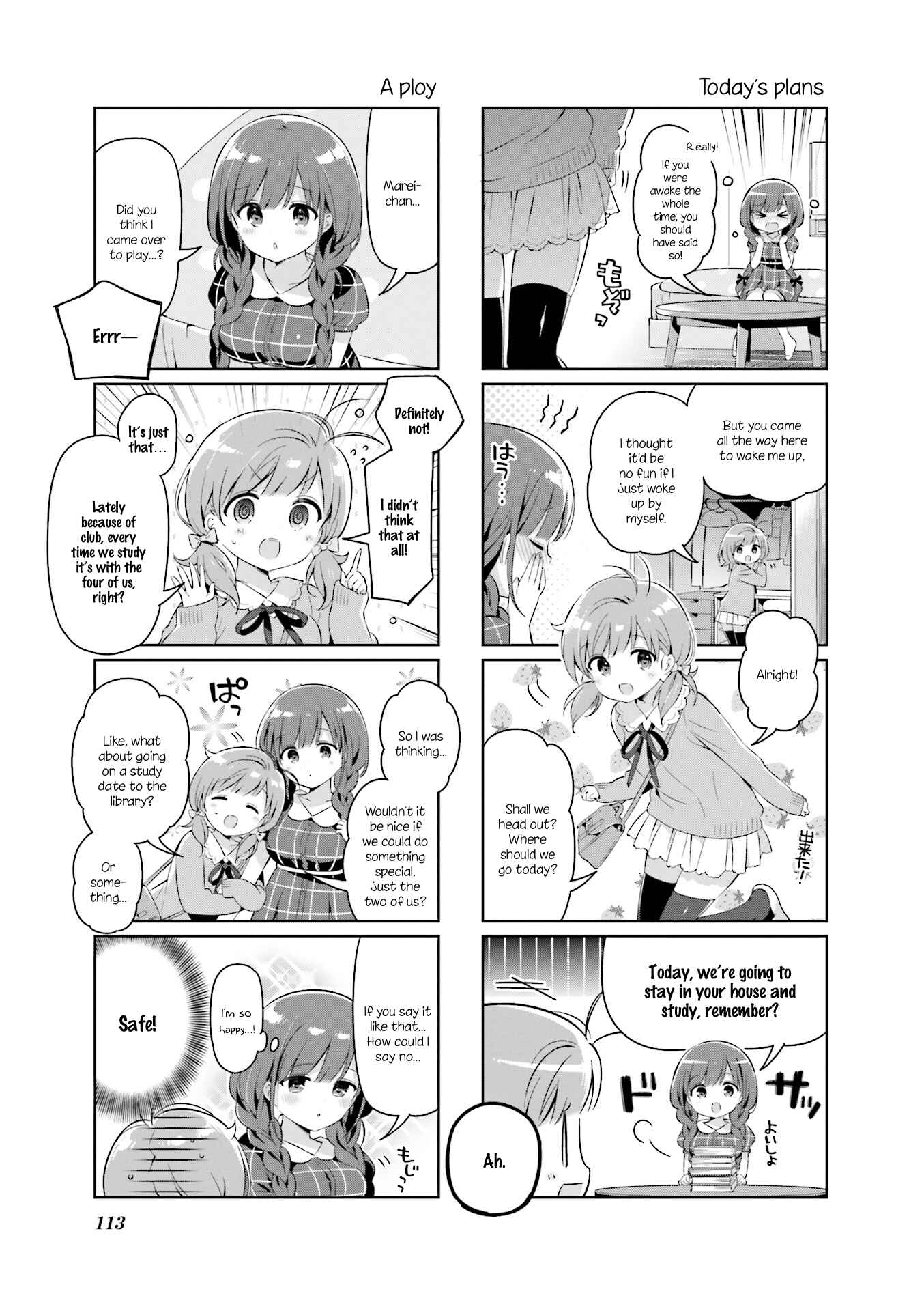 Page 3 Chapter 11.2 KiraKira★Study ~Zettai Goukaku Sengen~