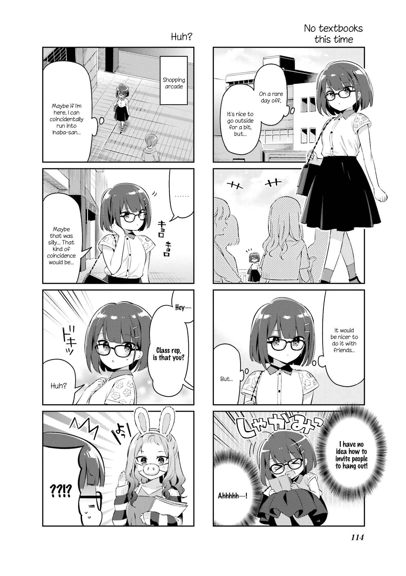 Page 4 Chapter 11.2 KiraKira★Study ~Zettai Goukaku Sengen~