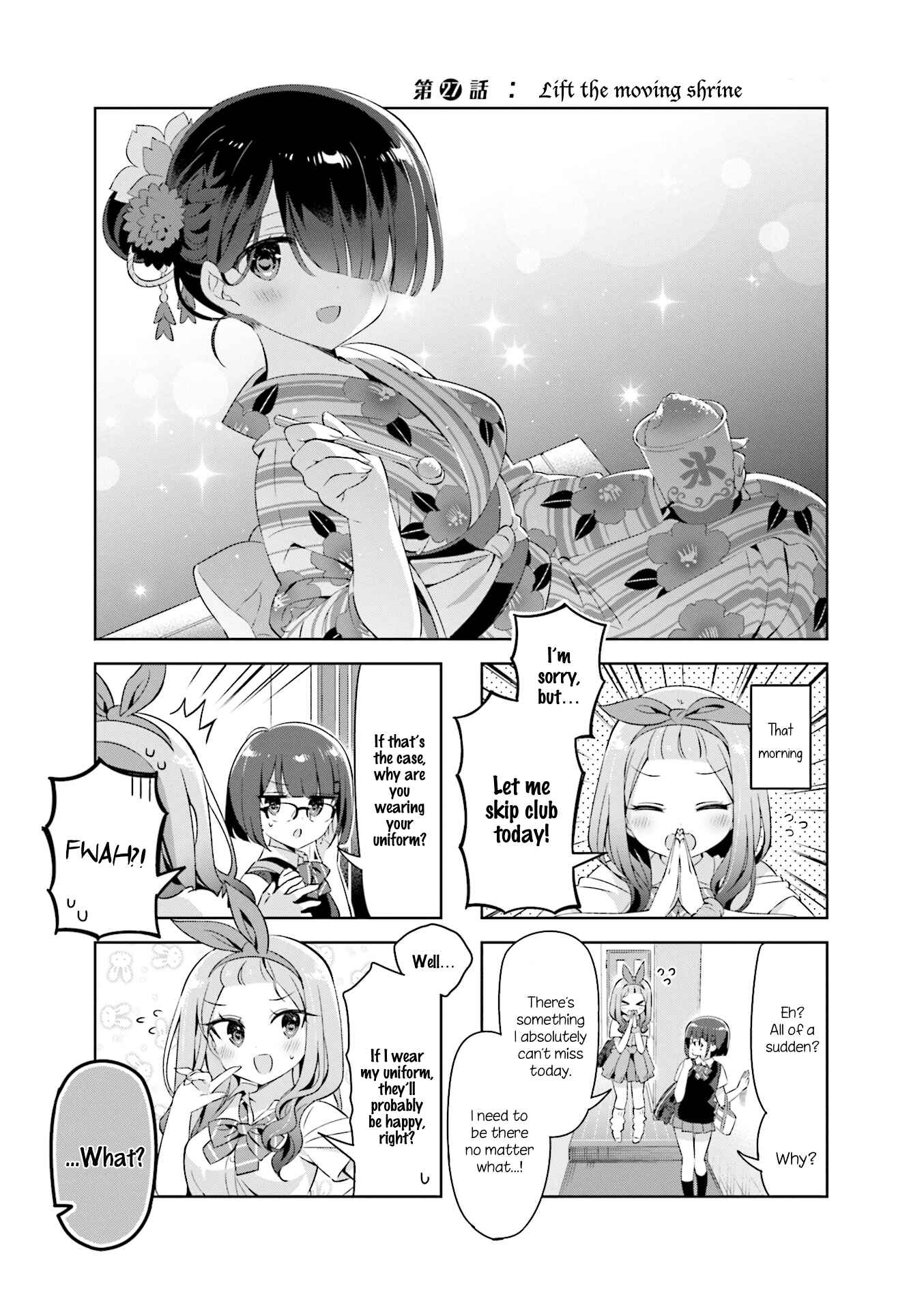 Page 1 Chapter 27 KiraKira★Study ~Zettai Goukaku Sengen~