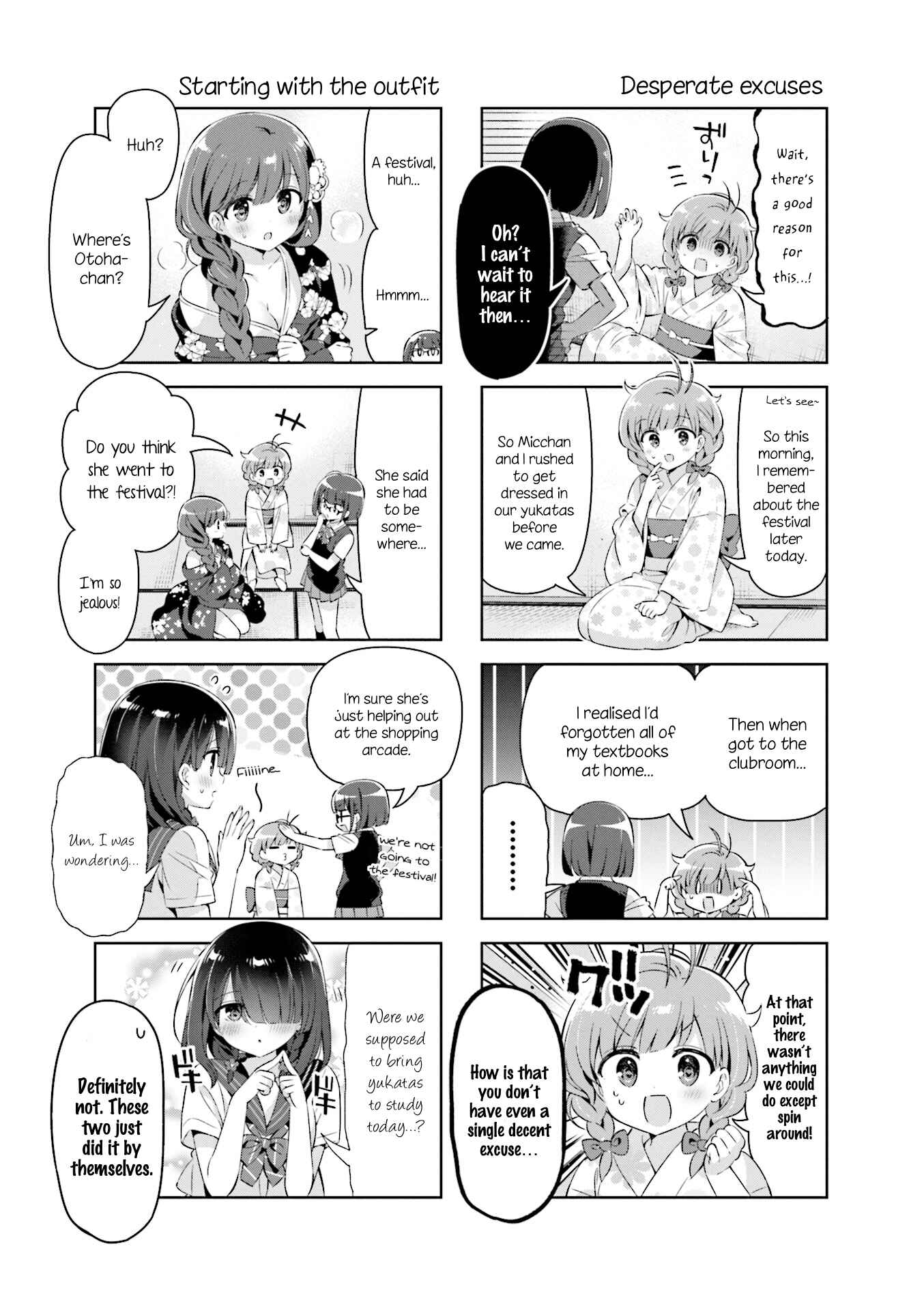 Page 3 Chapter 27 KiraKira★Study ~Zettai Goukaku Sengen~
