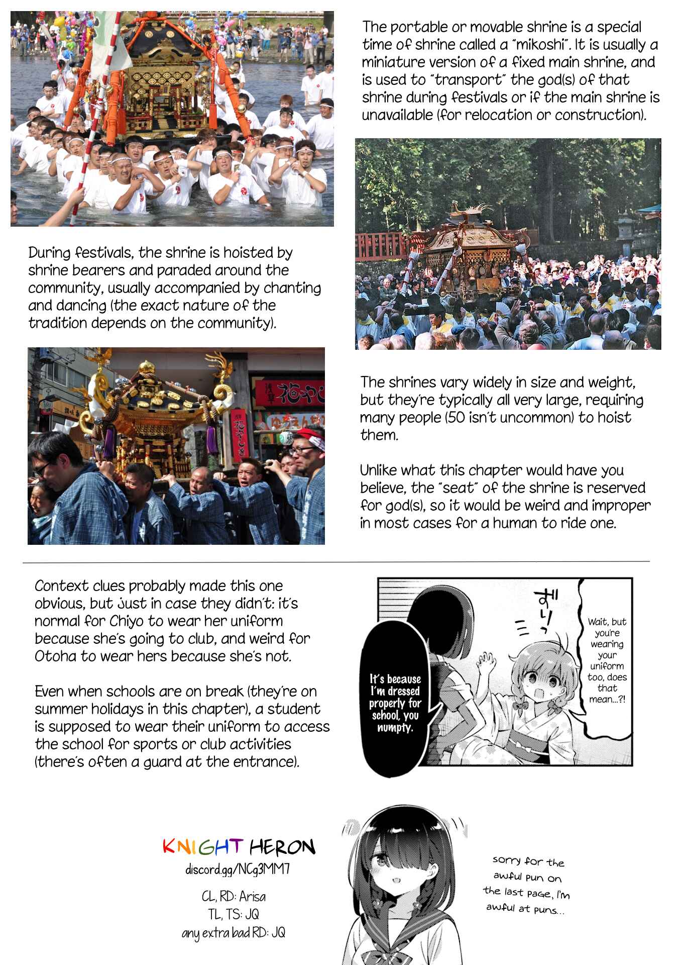 Page 9 Chapter 27 KiraKira★Study ~Zettai Goukaku Sengen~