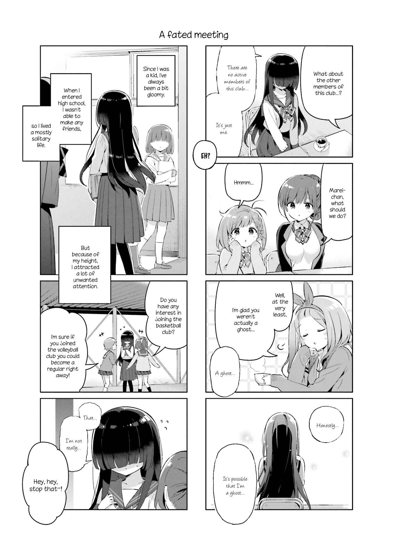 Page 5 Chapter 15 KiraKira★Study ~Zettai Goukaku Sengen~
