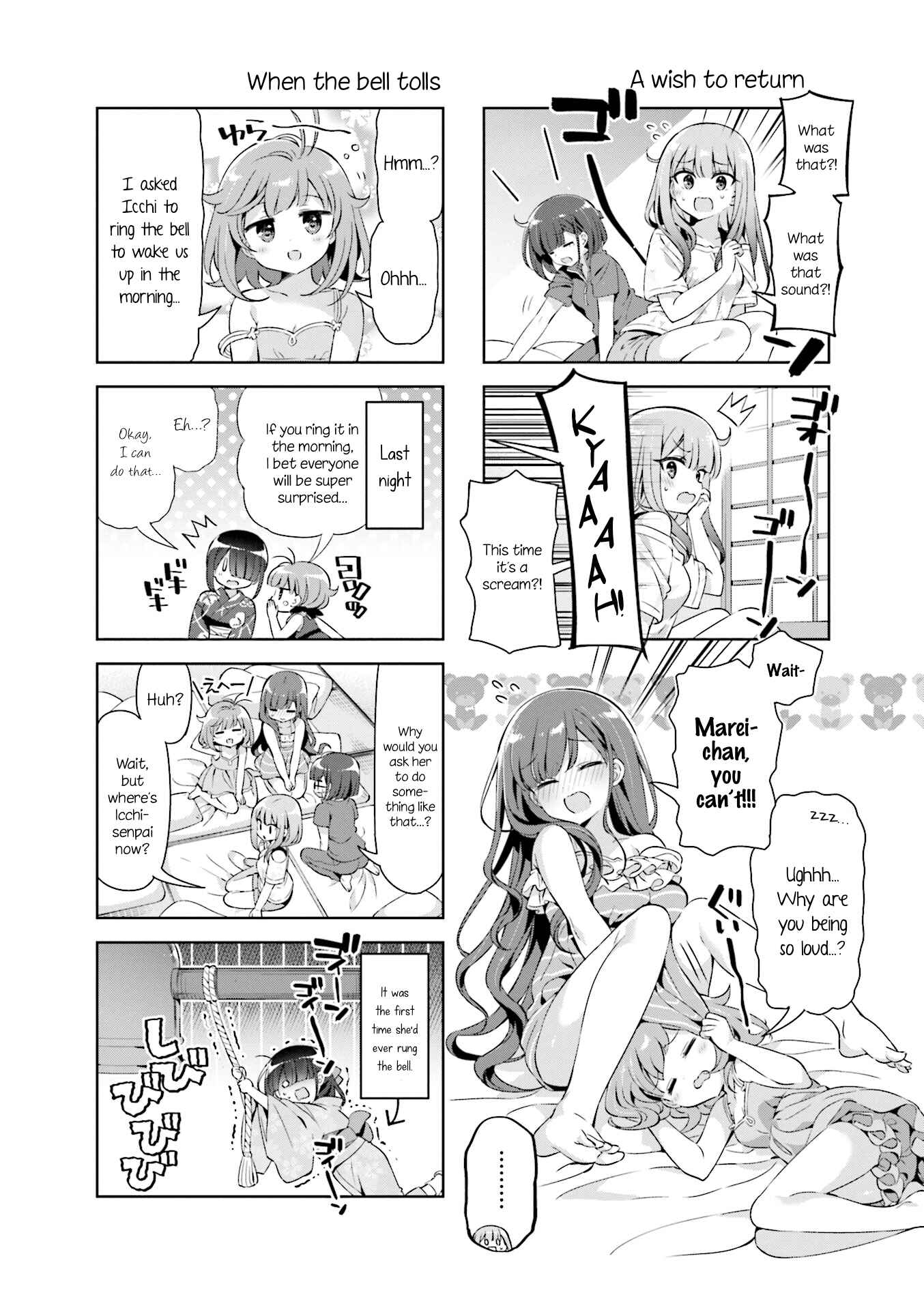 Page 2 Chapter 30 KiraKira★Study ~Zettai Goukaku Sengen~