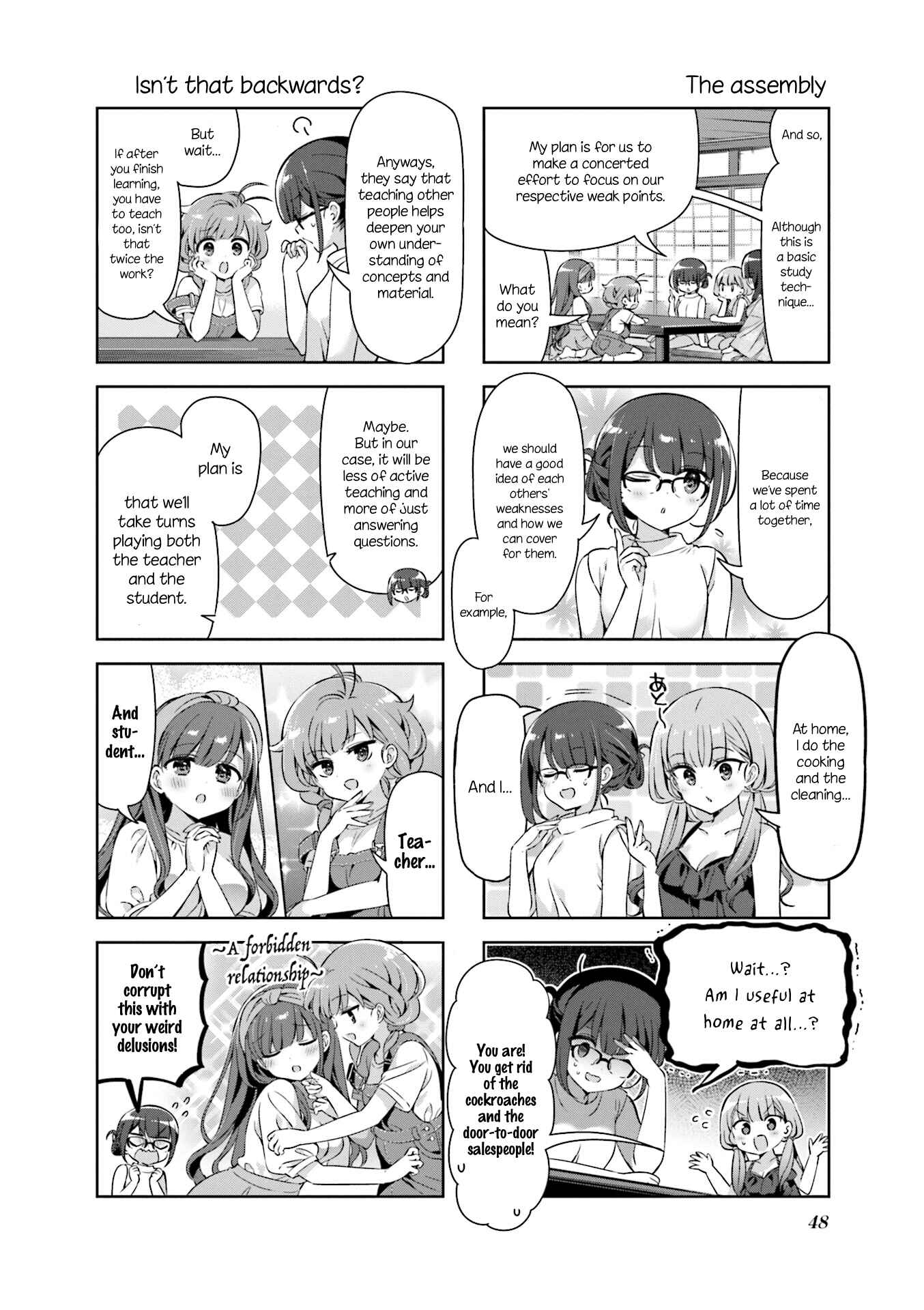 Page 4 Chapter 30 KiraKira★Study ~Zettai Goukaku Sengen~