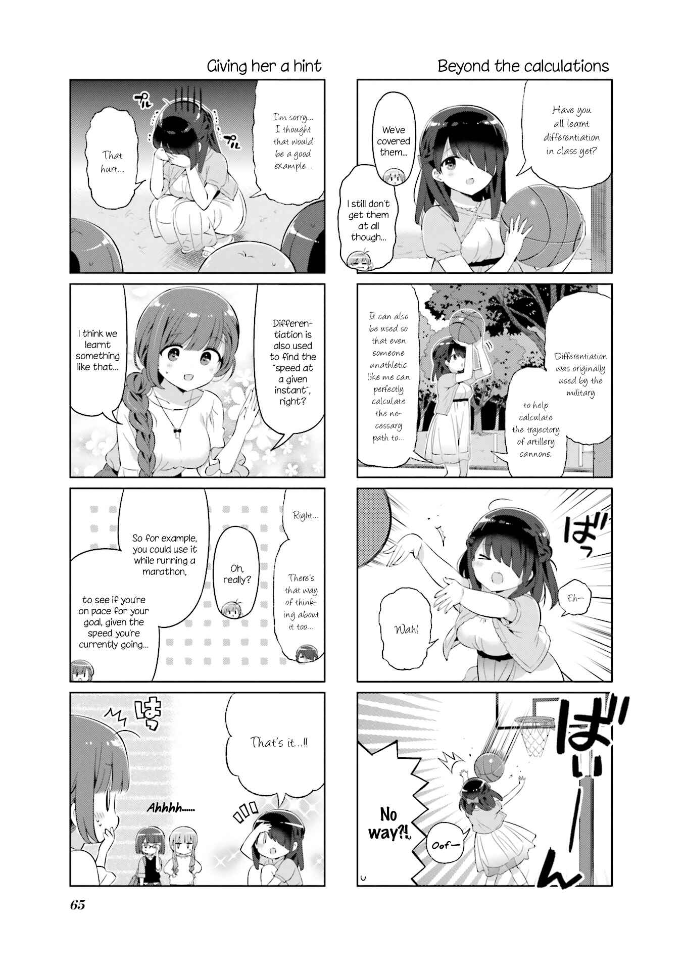 Page 7 Chapter 18 KiraKira★Study ~Zettai Goukaku Sengen~