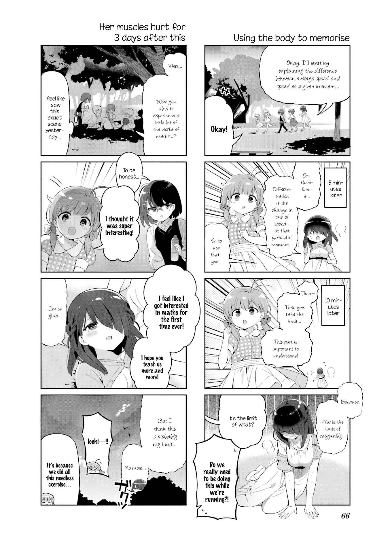 Page 8 Chapter 18 KiraKira★Study ~Zettai Goukaku Sengen~