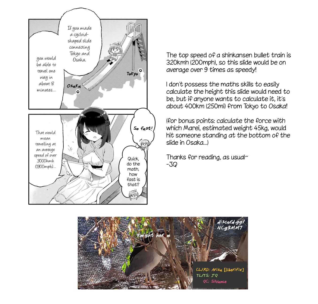 Page 9 Chapter 18 KiraKira★Study ~Zettai Goukaku Sengen~