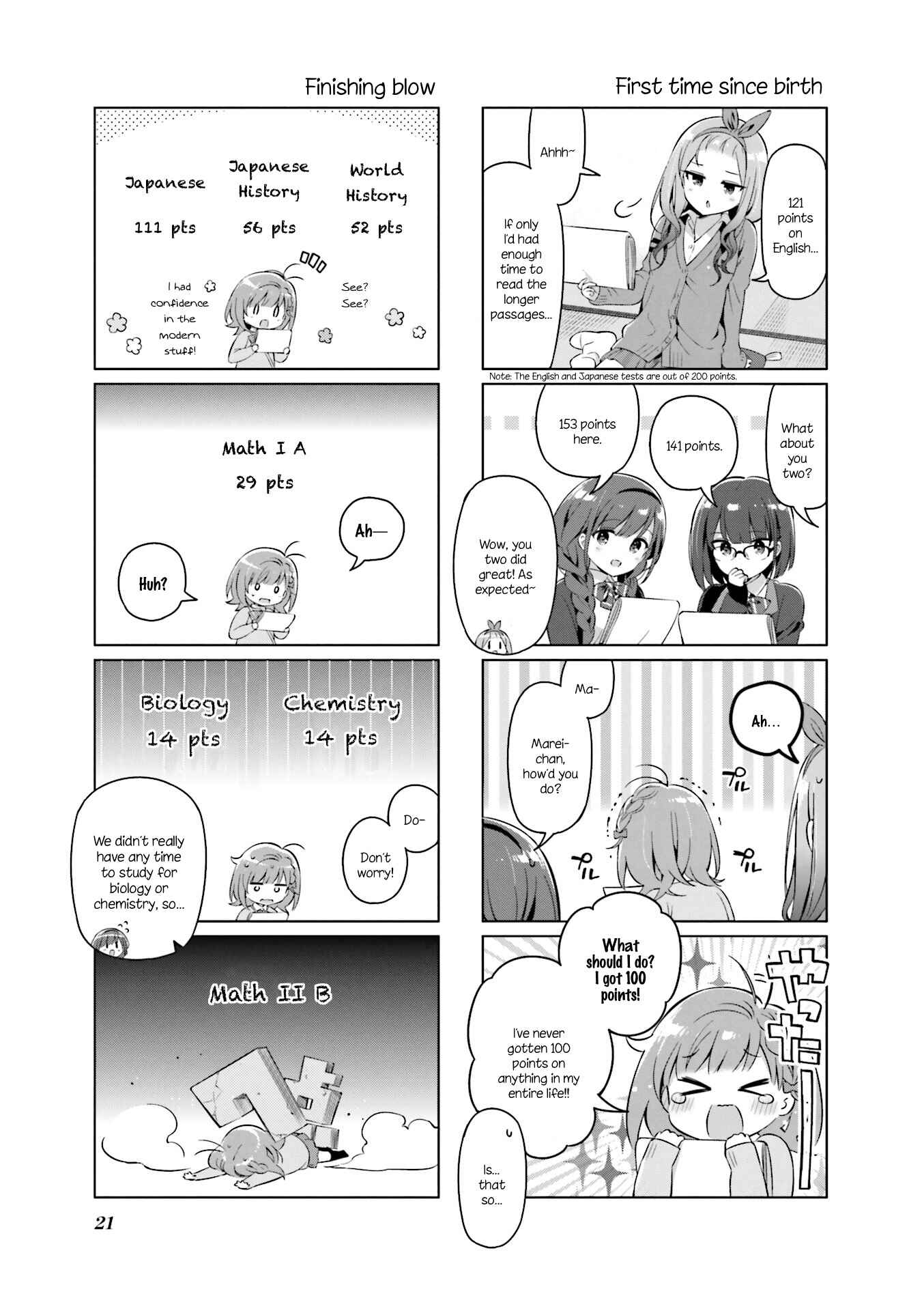 Page 7 Chapter 13 KiraKira★Study ~Zettai Goukaku Sengen~