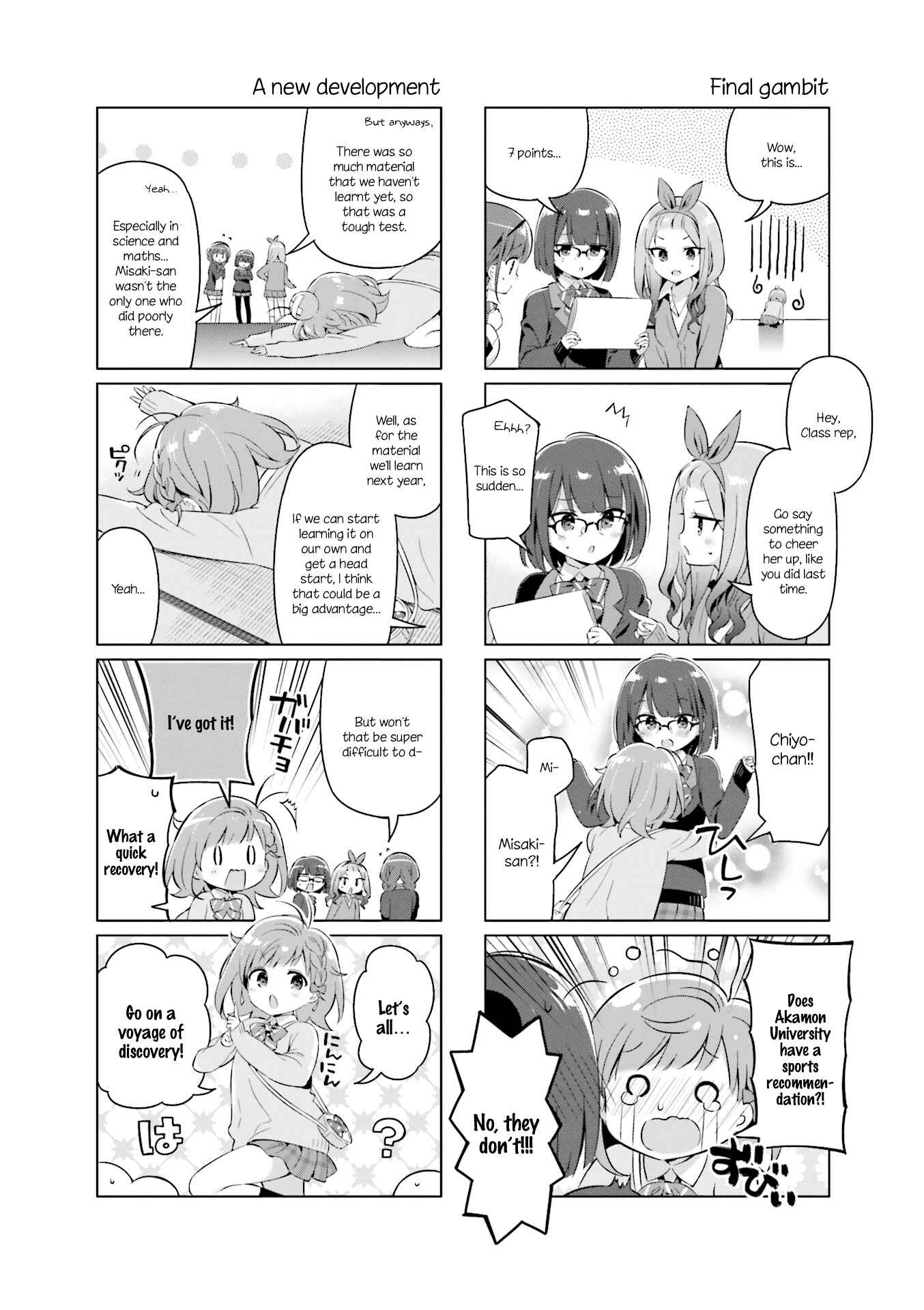 Page 8 Chapter 13 KiraKira★Study ~Zettai Goukaku Sengen~