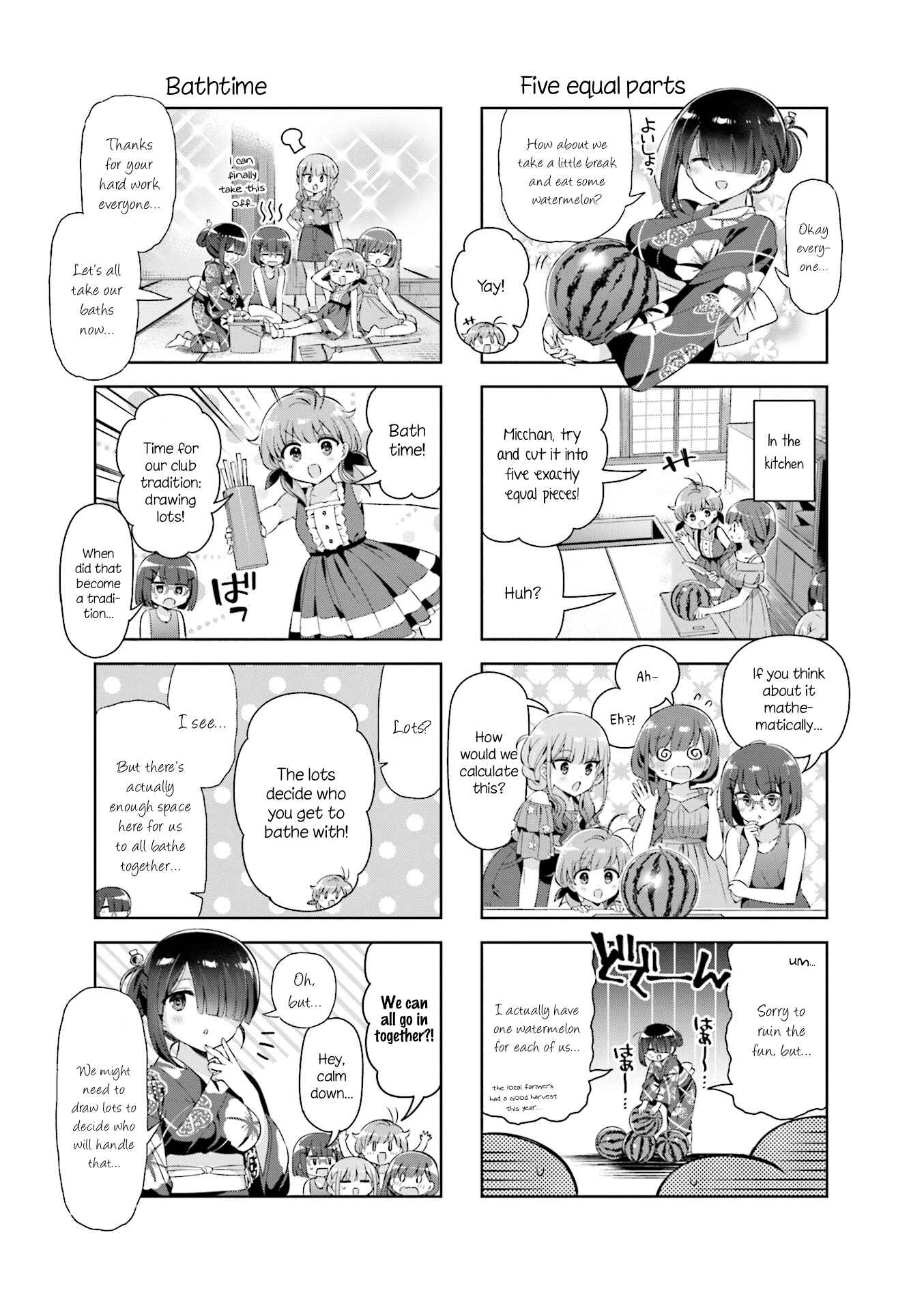 Page 5 Chapter 29 KiraKira★Study ~Zettai Goukaku Sengen~